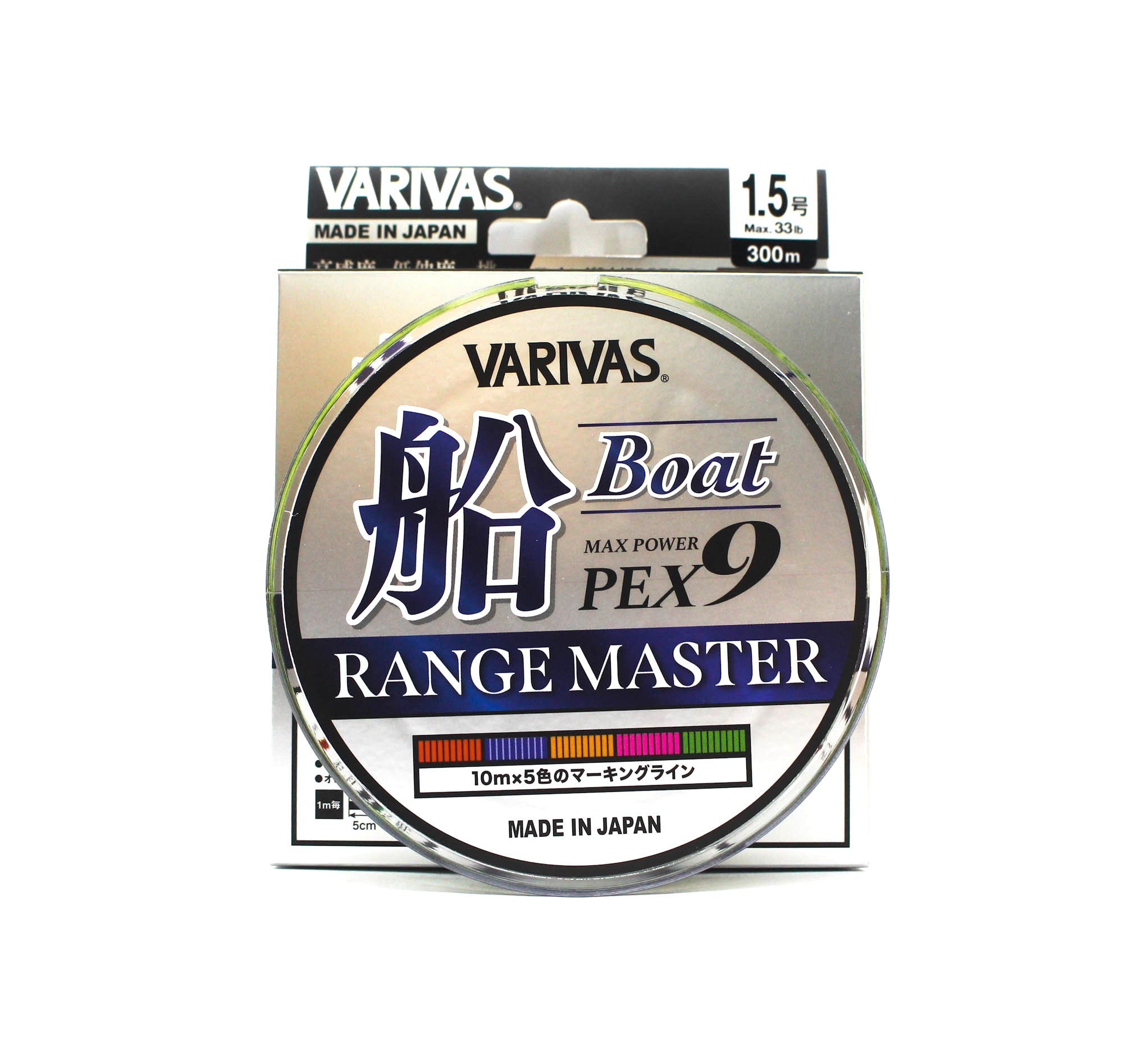 Varivas P.E Line Max Power X9 Range Master Fune 300m P.E 1.5 (1270)
