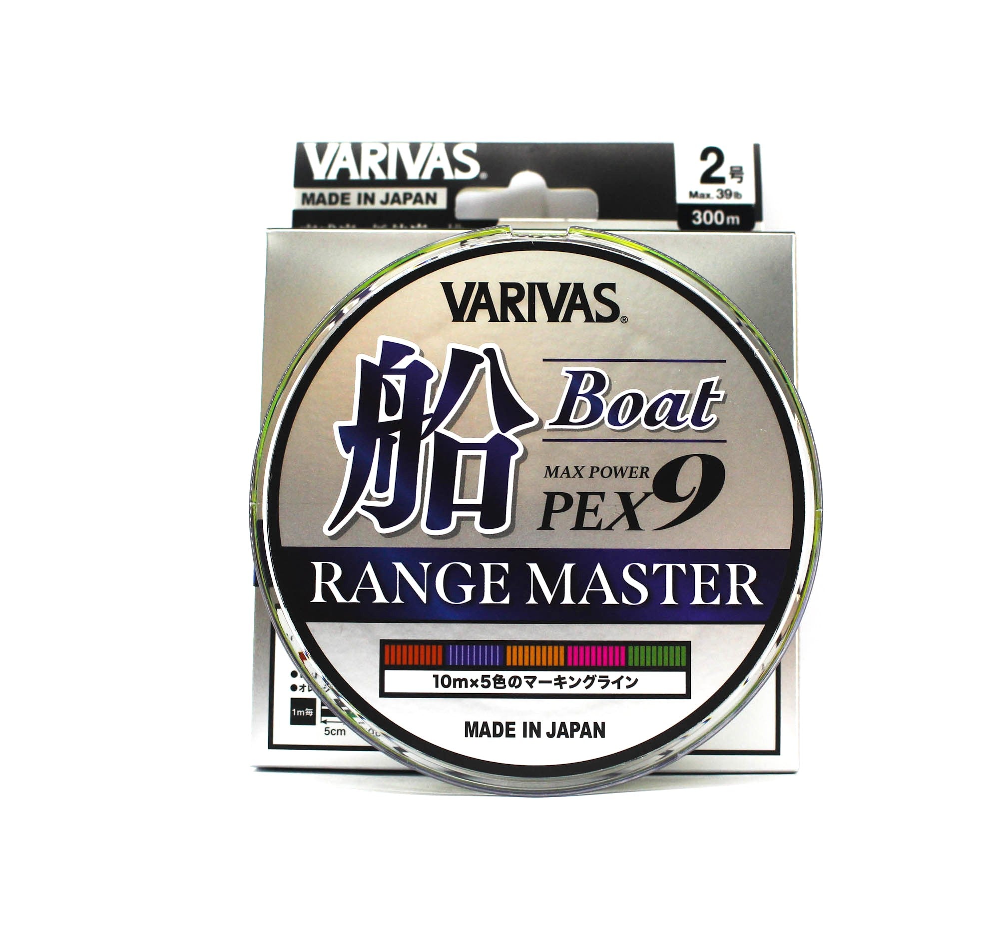 Varivas P.E Line Max Power X9 Range Master Fune 300m P.E 2 (1287)