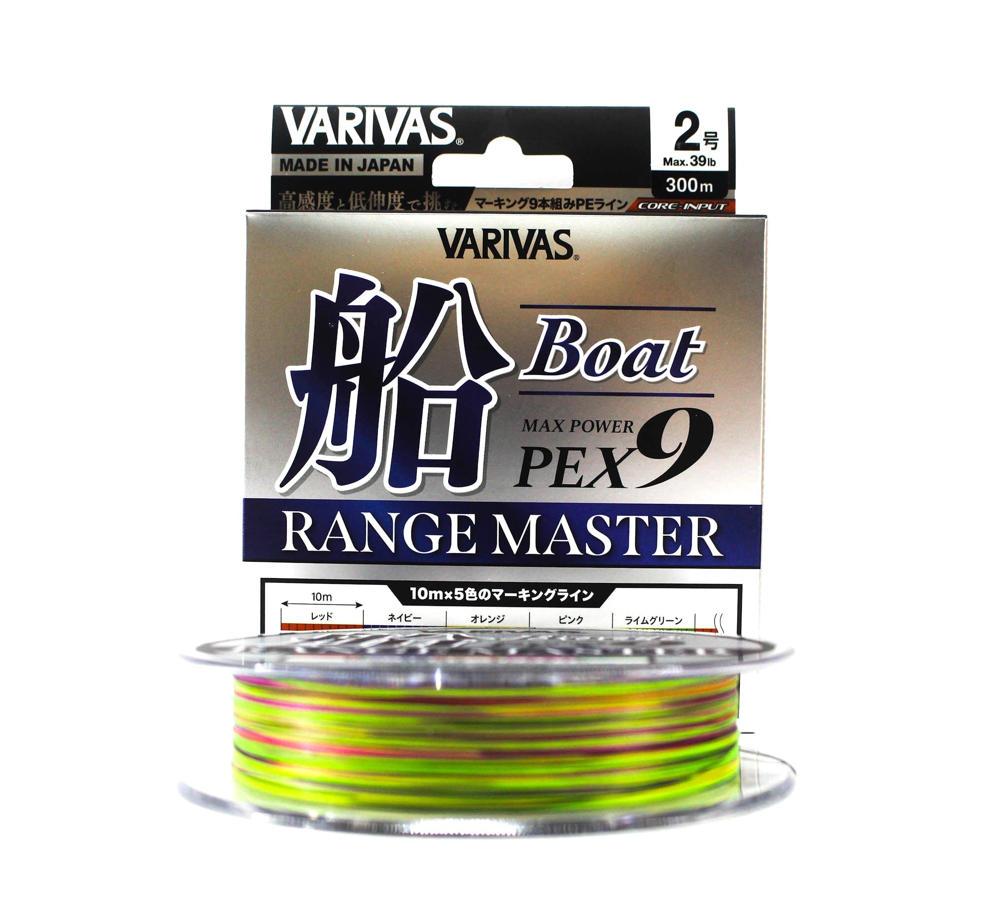 Varivas P.E Line Max Power X9 Range Master Fune 300m P.E 2 (1287)