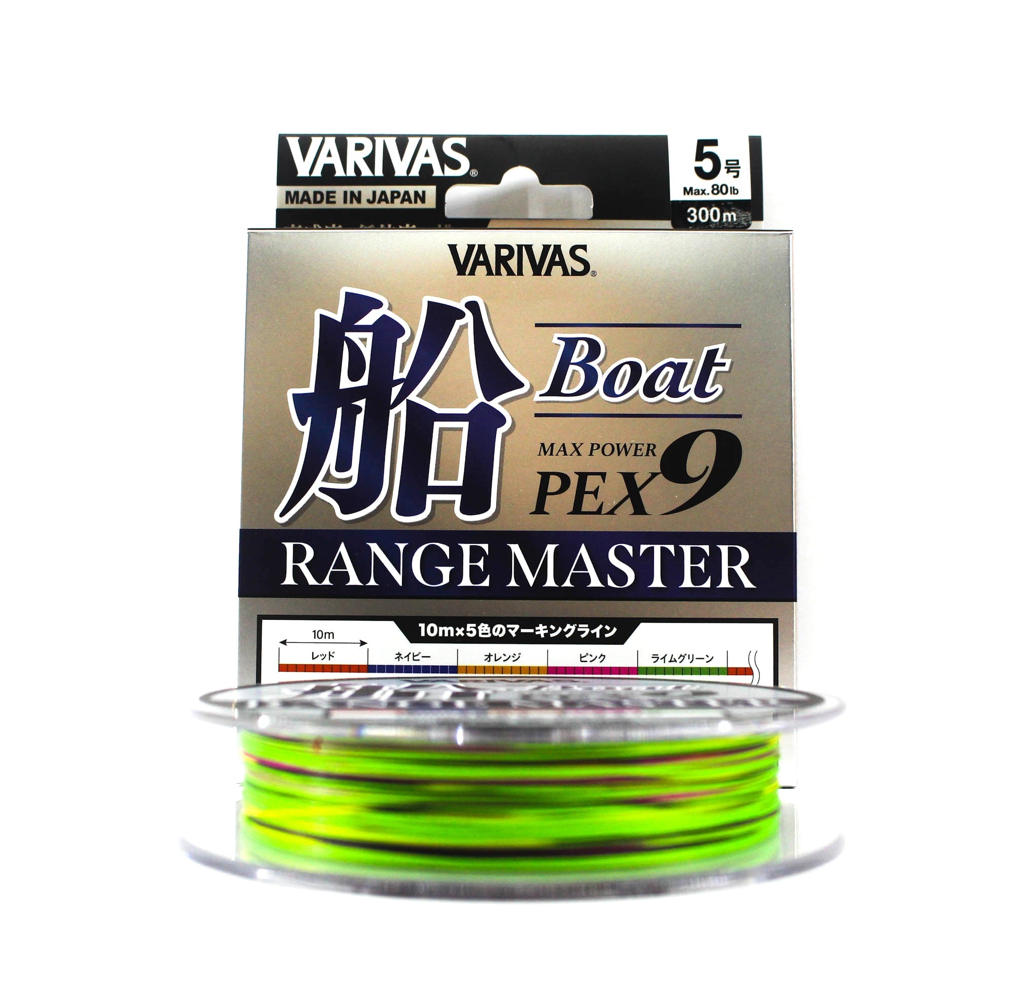 Varivas P.E Line Max Power X9 Range Master Fune 300m P.E 5 (1317)