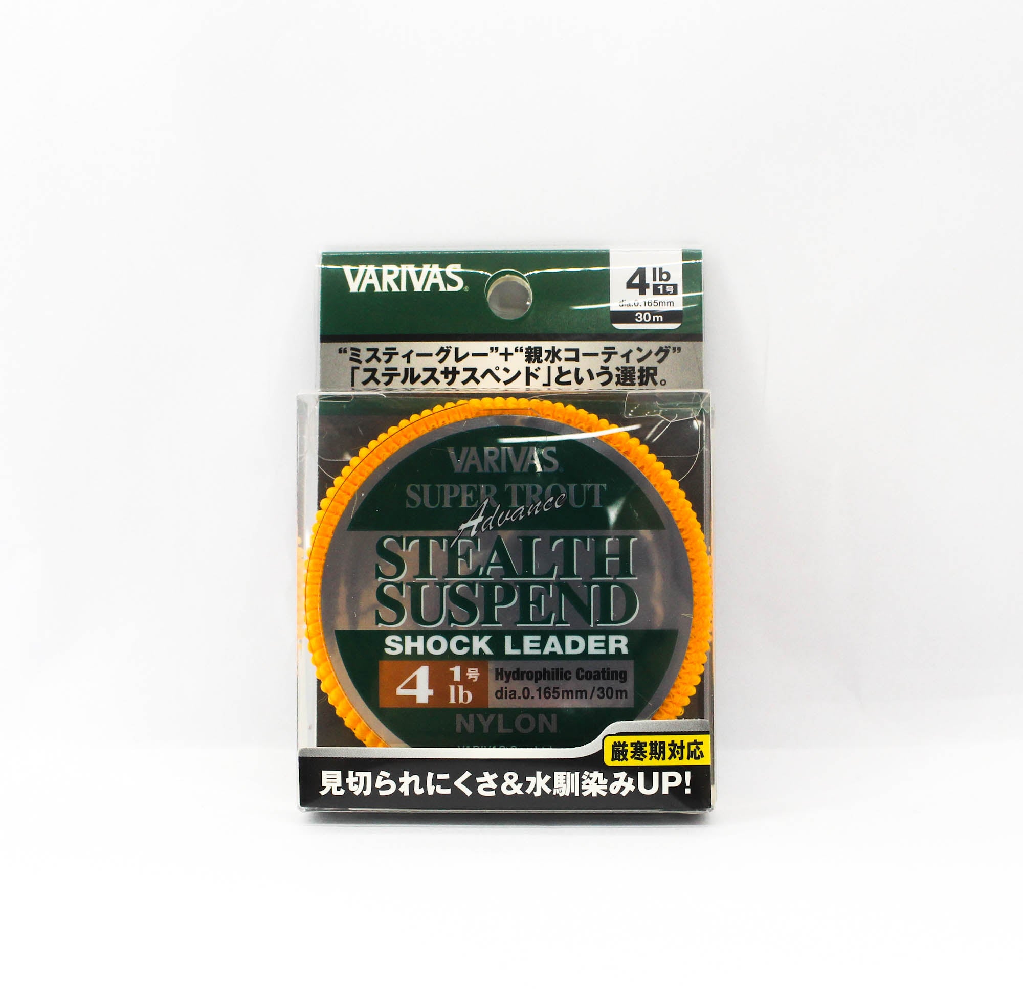 Varivas Nylon Super Trout Advance Stealth Suspend Leader 30m 4lb (1409)
