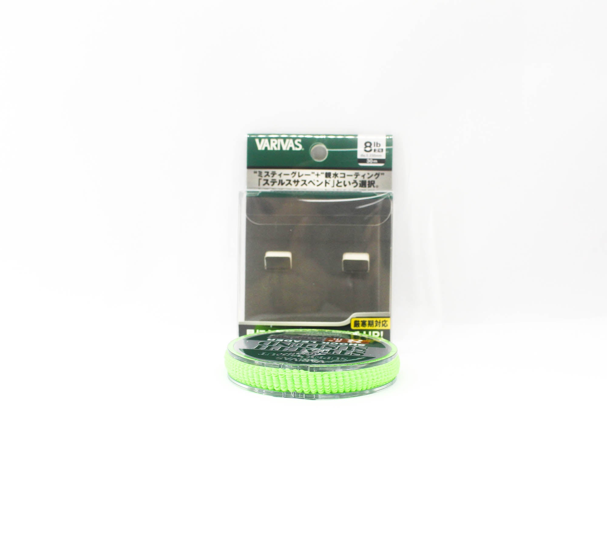 Varivas Nylon Super Trout Advance Stealth Suspend Leader 30m 8lb (1430)