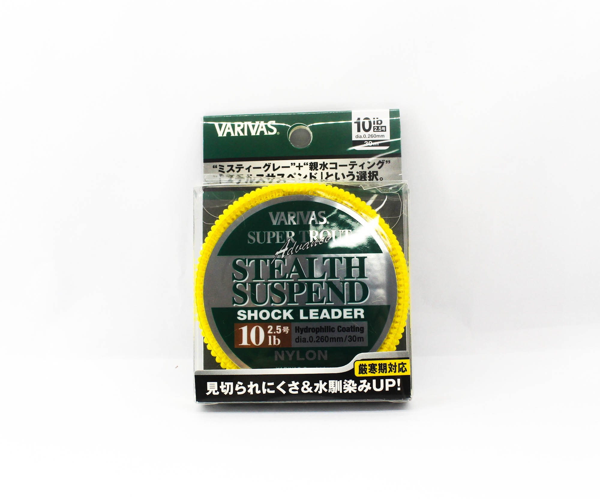 Varivas Nylon Super Trout Advance Stealth Suspend Leader 30m 10lb (1447)