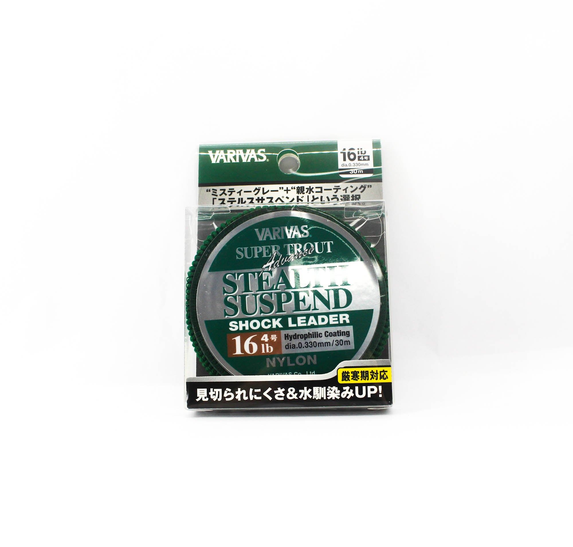 Varivas Nylon Super Trout Advance Stealth Suspend Leader 30m 16lb (1478)