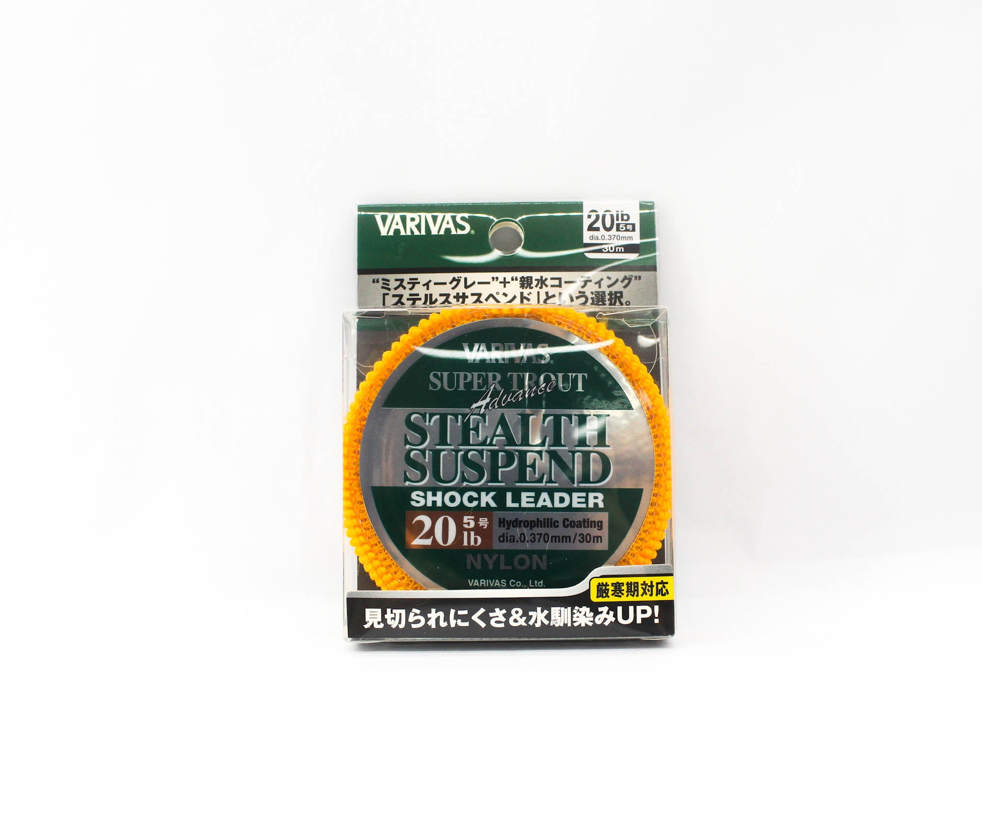 Varivas Nylon Super Trout Advance Stealth Suspend Leader 30m 20lb (1485)