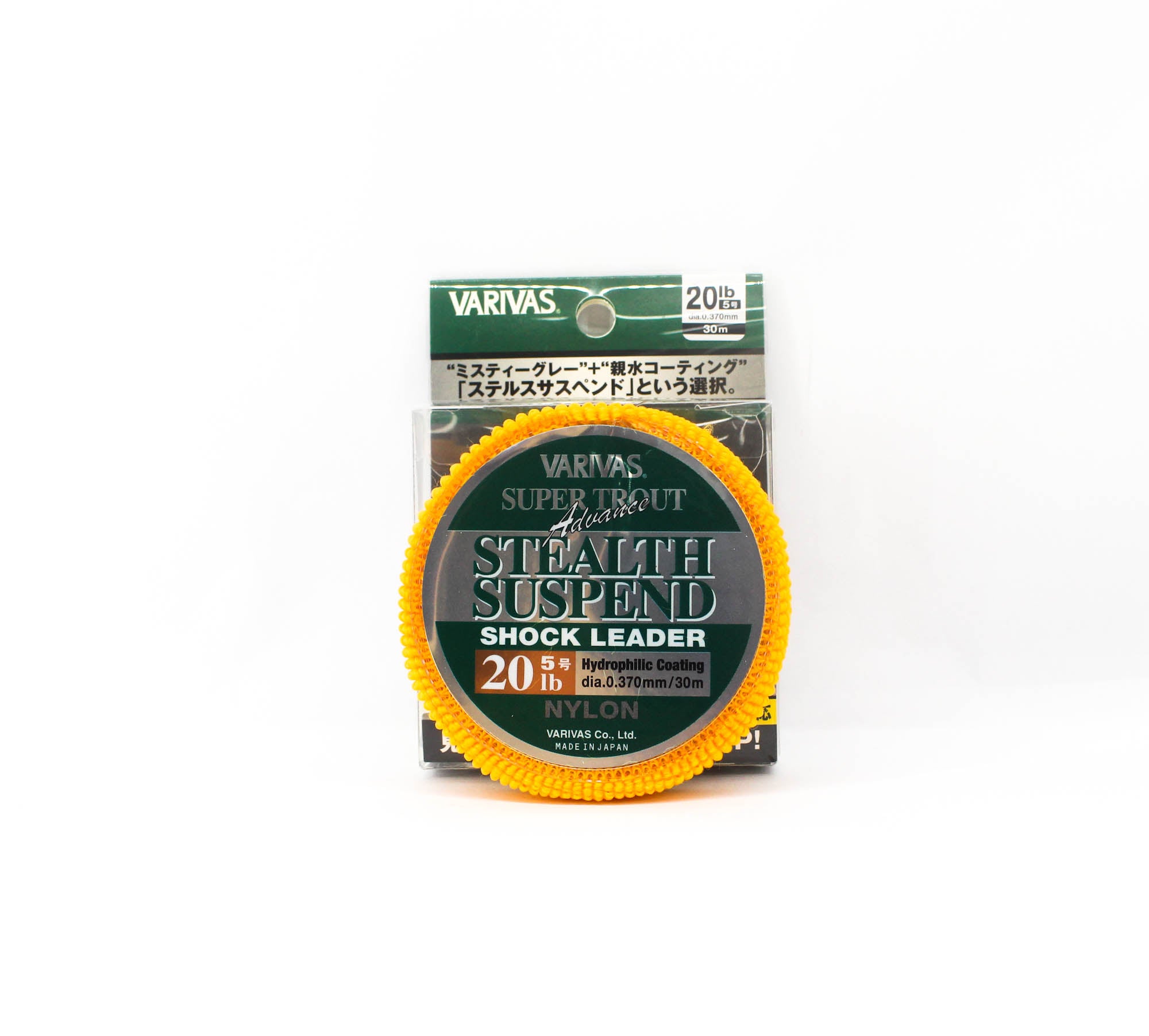 Varivas Nylon Super Trout Advance Stealth Suspend Leader 30m 20lb (1485)