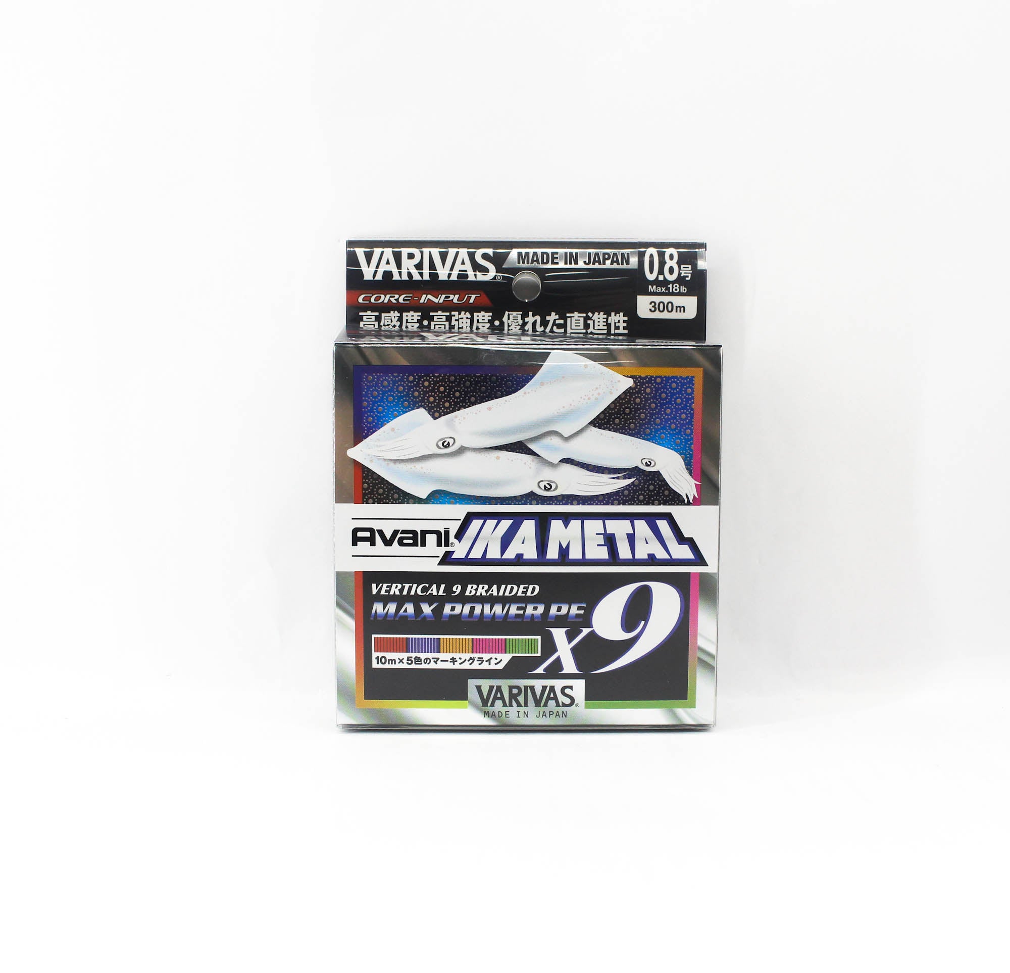 Varivas P.E Line Ika Metal Max Power X9 Marking 300m P.E 0.8 Max 18lb (1683)