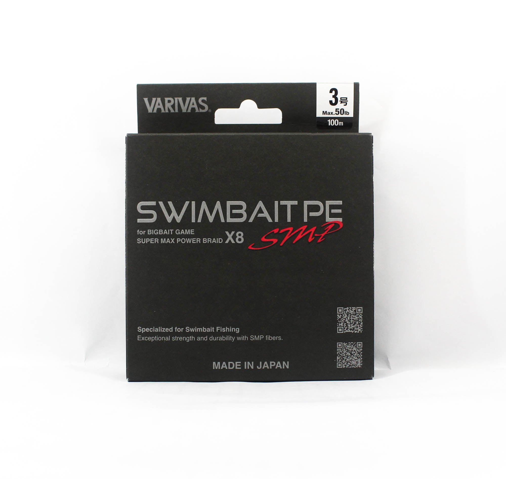 Varivas P.E Swim Bait SMP X8 100m P.E 3 50lb (1713)
