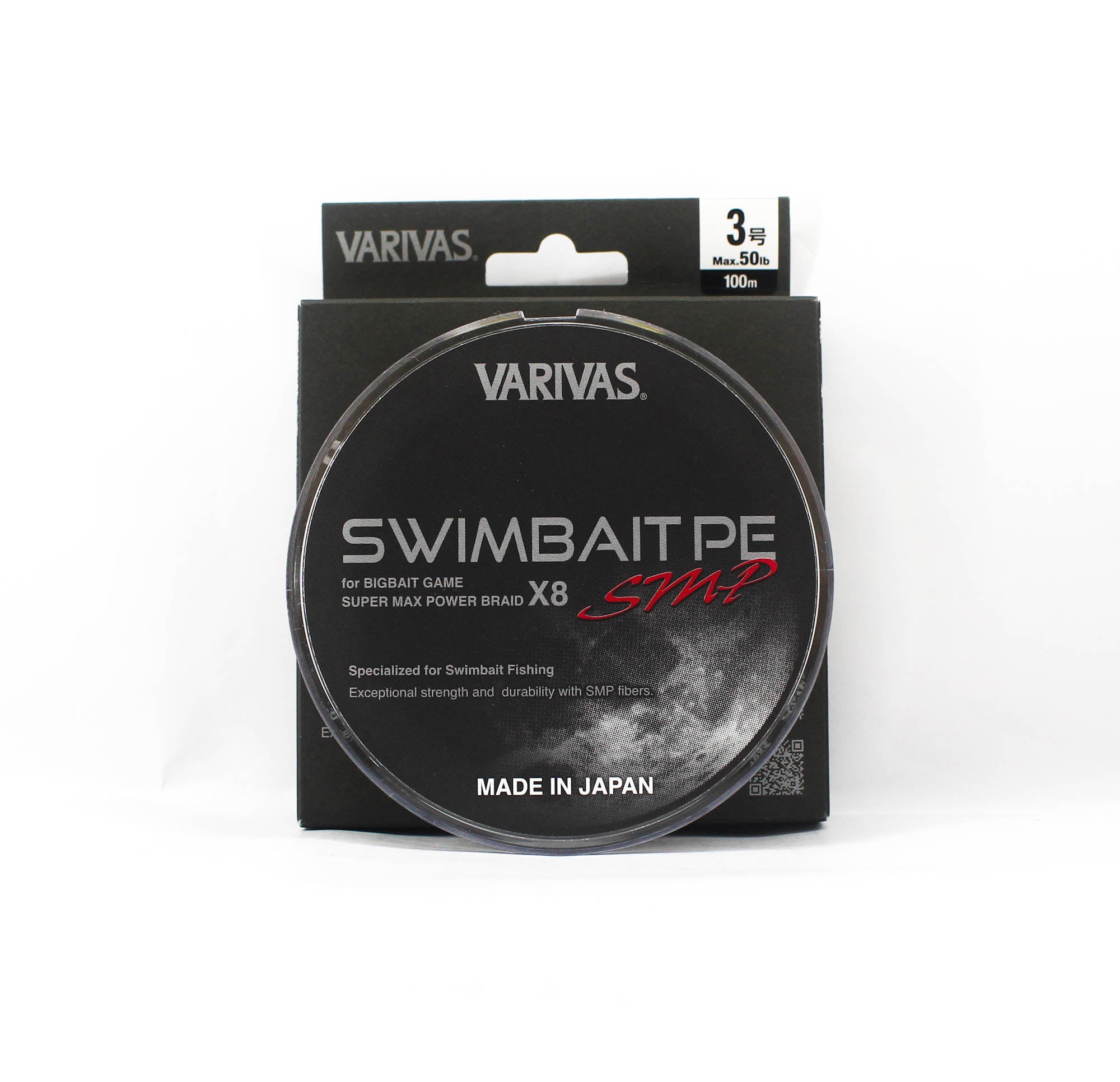 Varivas P.E Swim Bait SMP X8 100m P.E 3 50lb (1713)