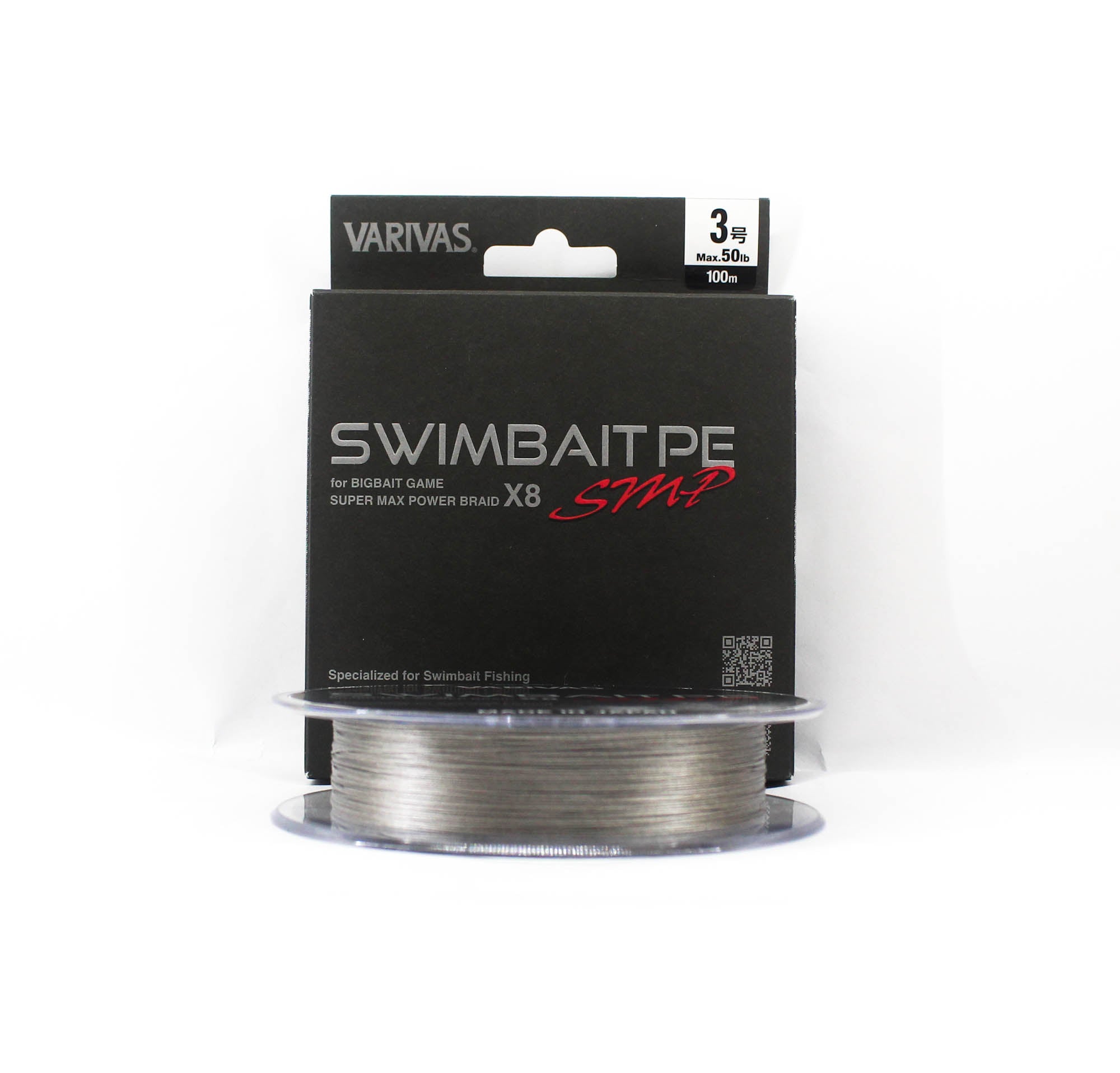Varivas P.E Swim Bait SMP X8 100m P.E 3 50lb (1713)