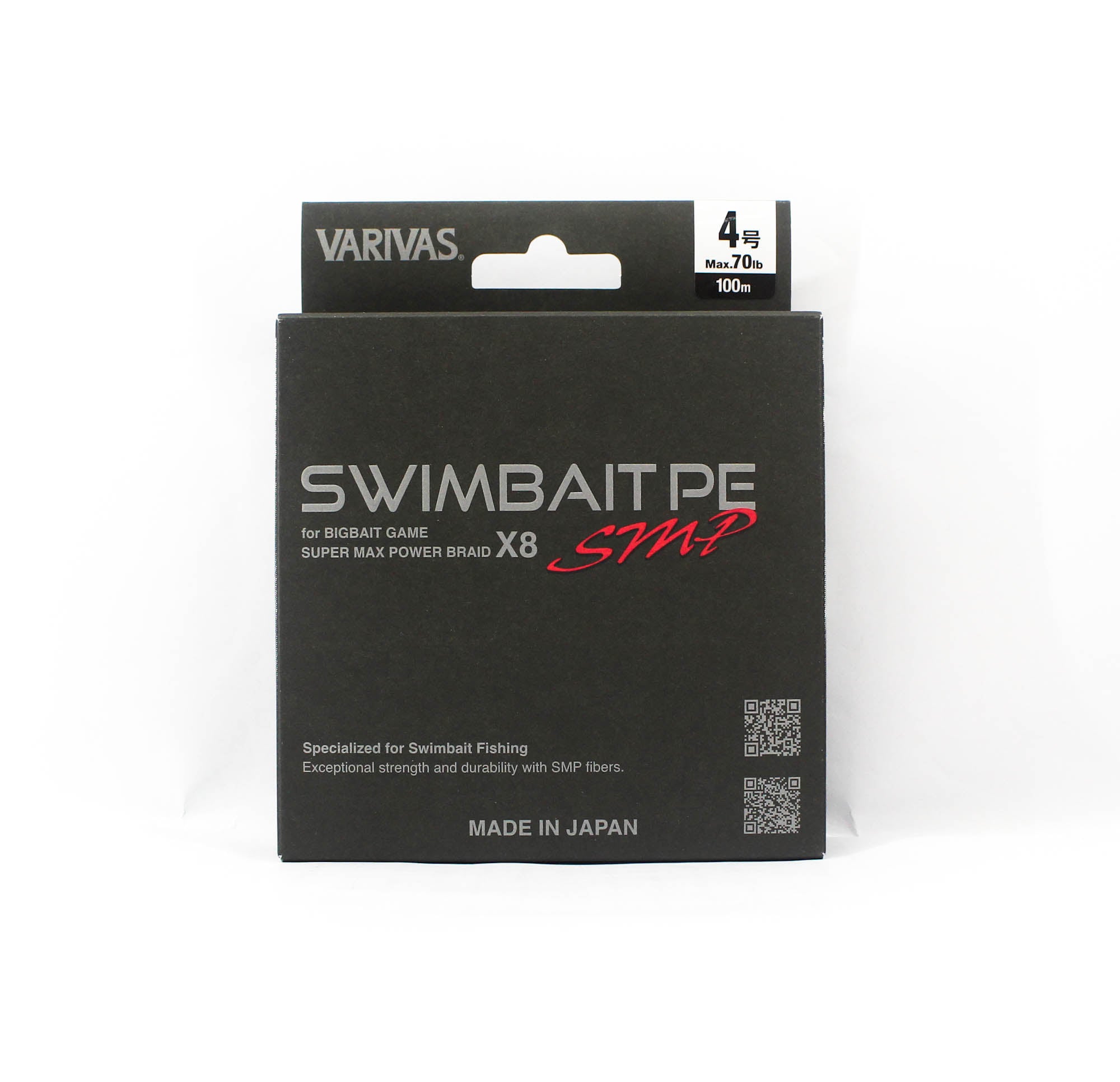Varivas P.E Swim Bait SMP X8 100m P.E 4 70lb (1720)