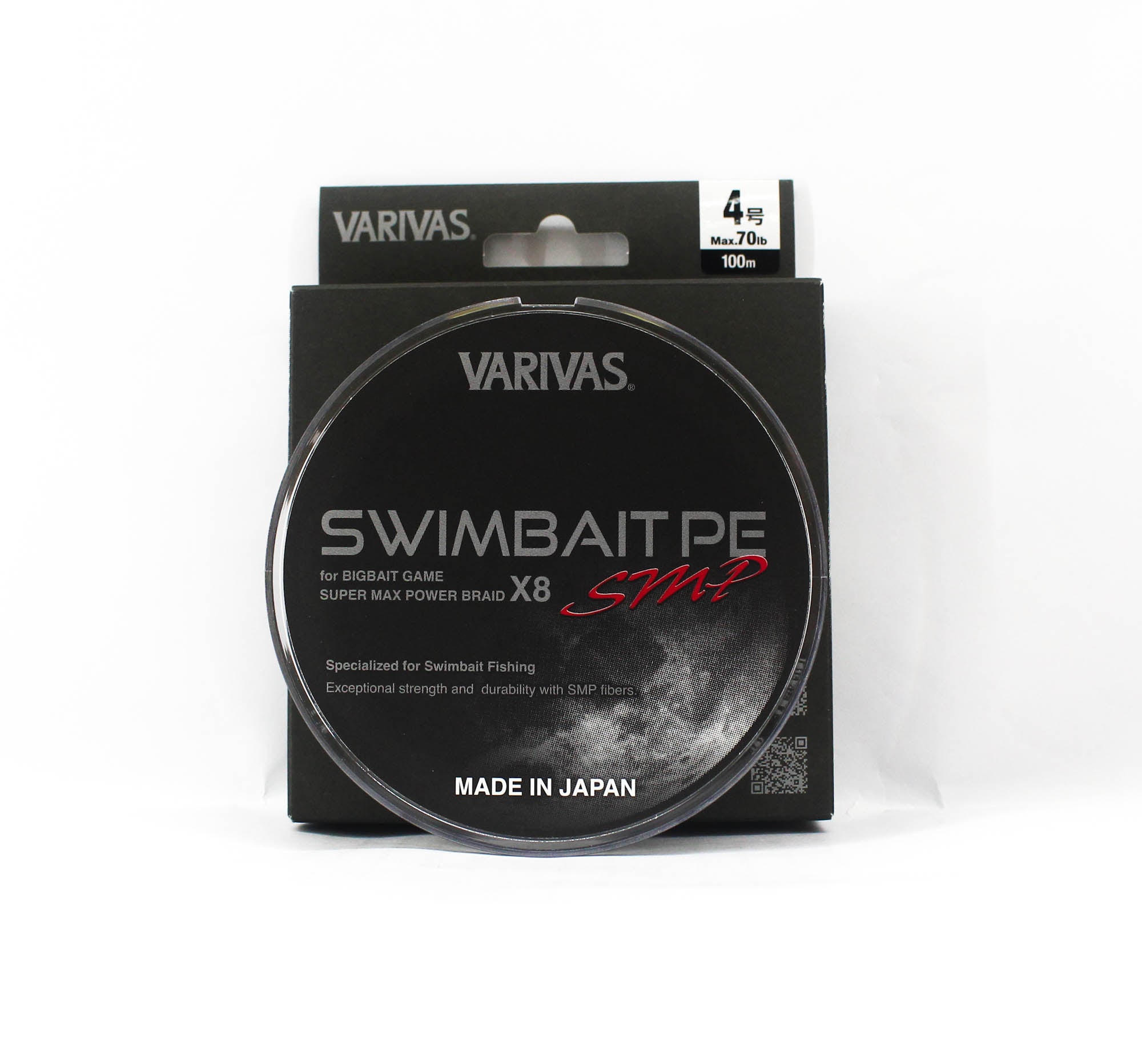 Varivas P.E Swim Bait SMP X8 100m P.E 4 70lb (1720)