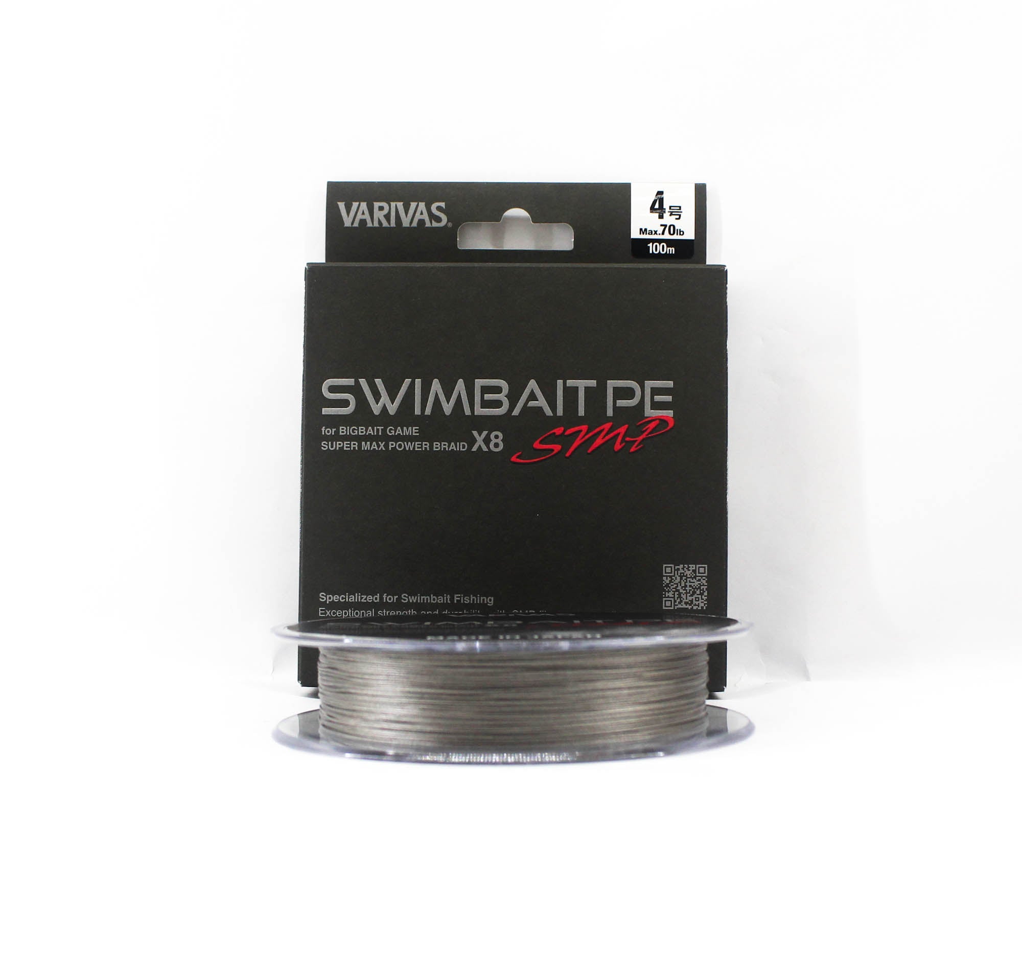 Varivas P.E Swim Bait SMP X8 100m P.E 4 70lb (1720)