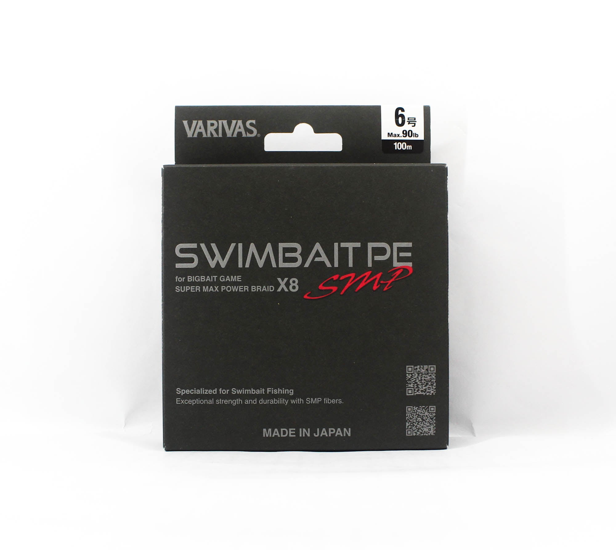 Varivas P.E Swim Bait SMP X8 100m P.E 6 90lb (1737)