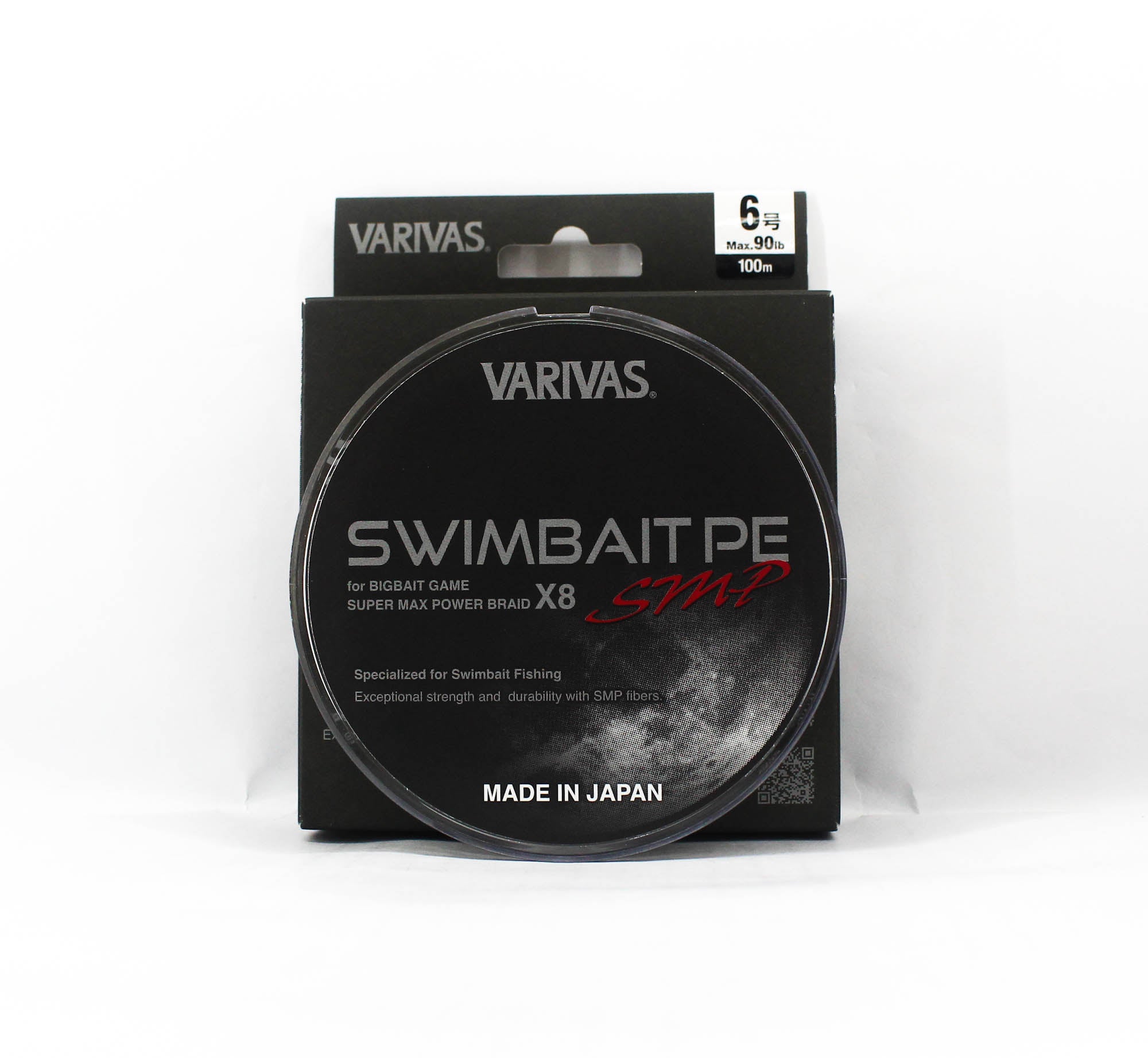 Varivas P.E Swim Bait SMP X8 100m P.E 6 90lb (1737)