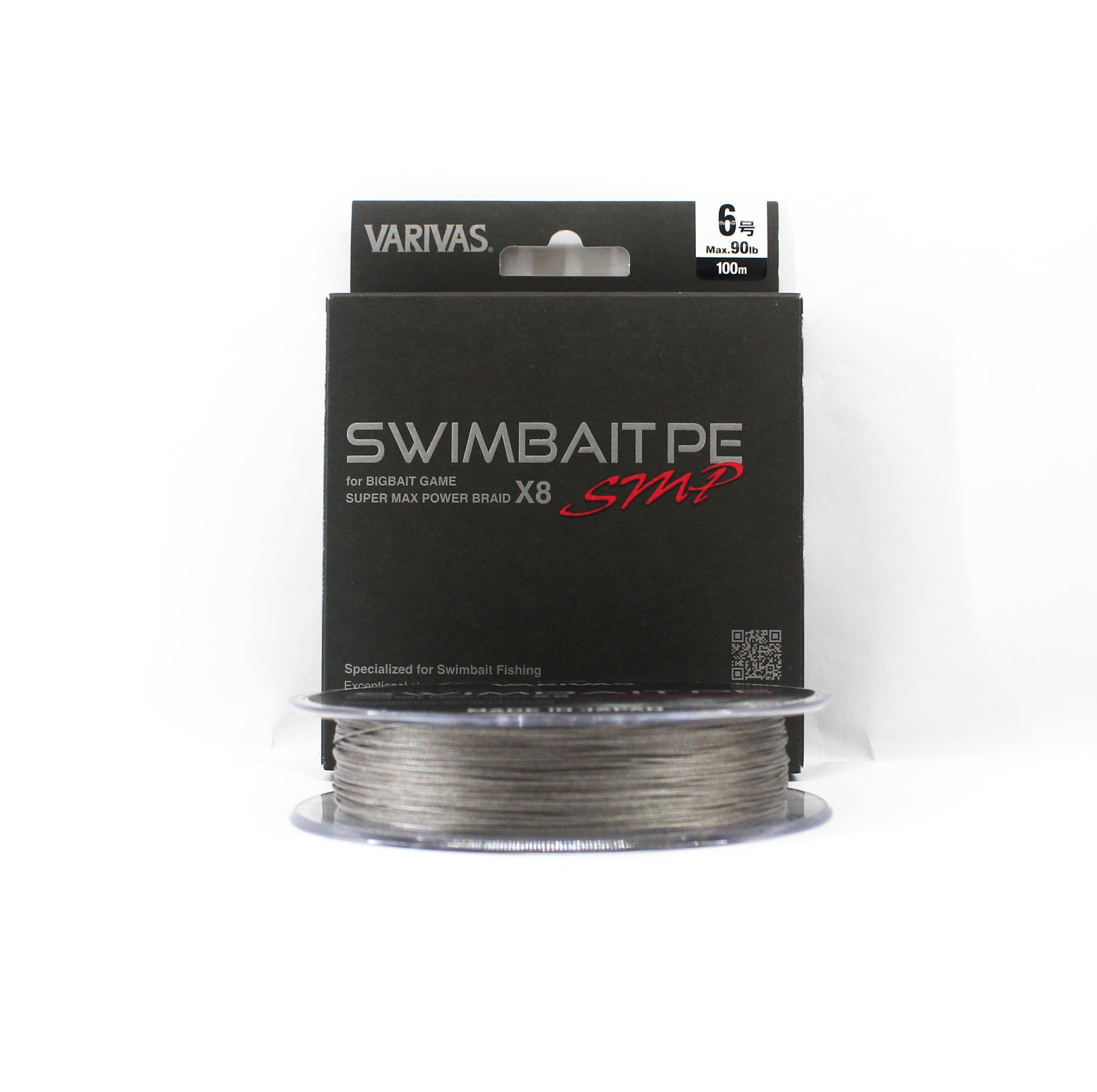 Varivas P.E Swim Bait SMP X8 100m P.E 6 90lb (1737)