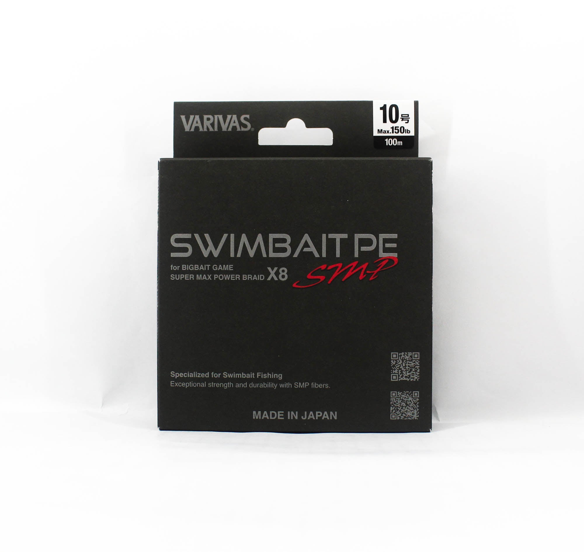 Varivas P.E Swim Bait SMP X8 100m P.E 10 150lb (1751)
