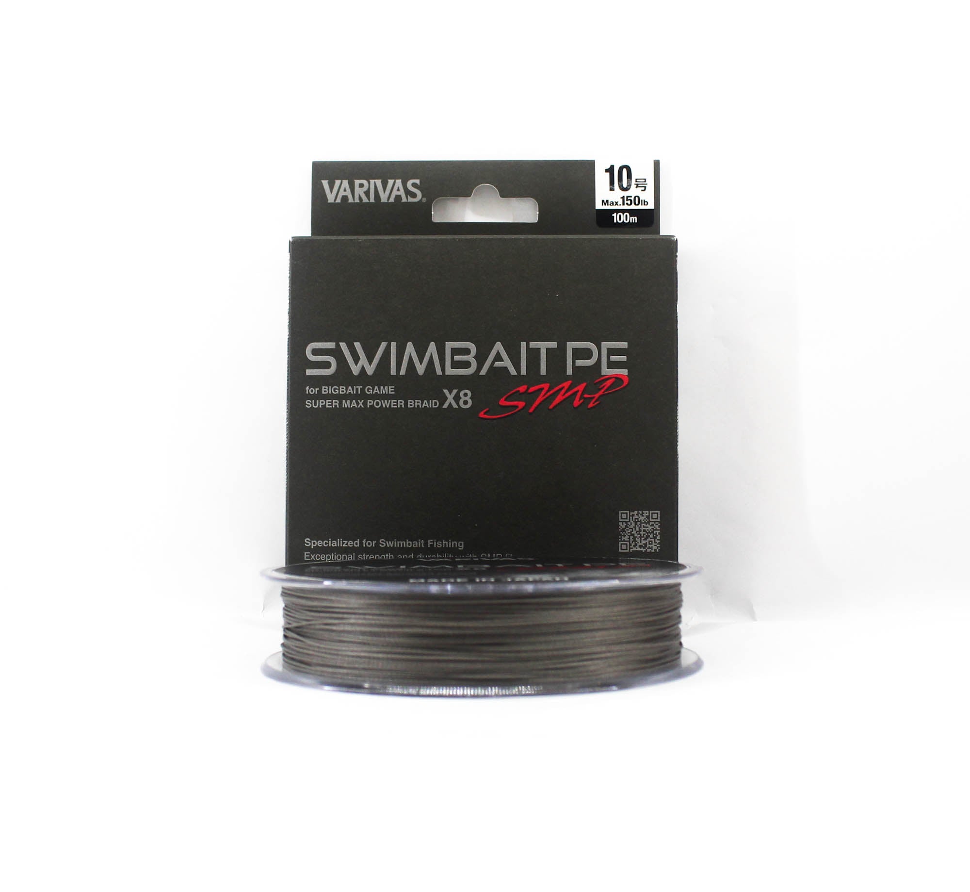 Varivas P.E Swim Bait SMP X8 100m P.E 10 150lb (1751)