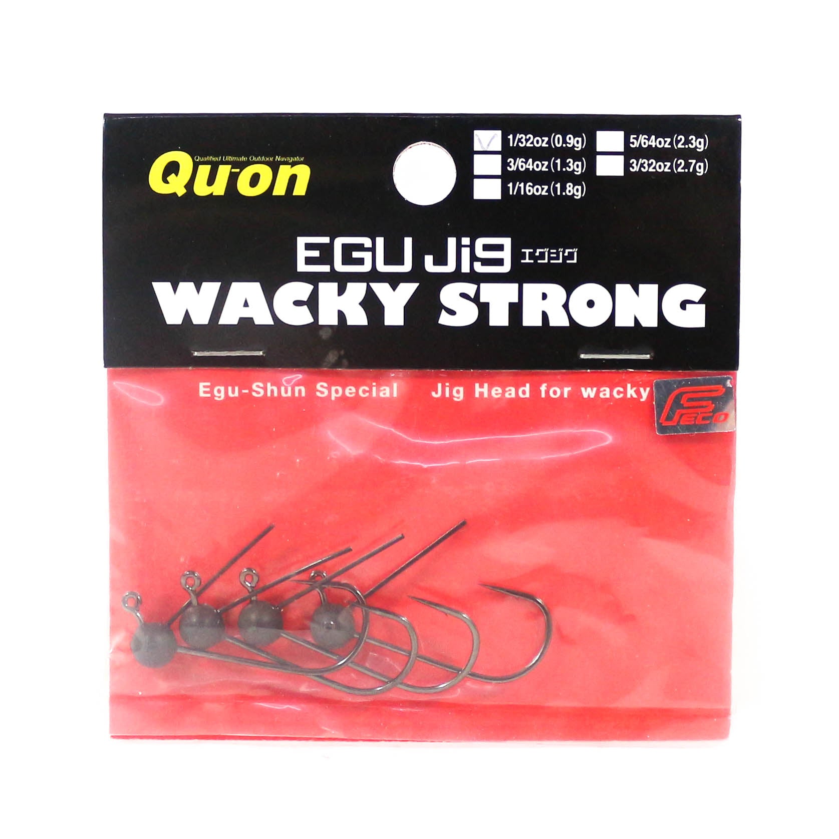 Jackson Jig Head Egu Jig Wacky Strong 5/Pack Size 4 , 1/32 oz (8285)