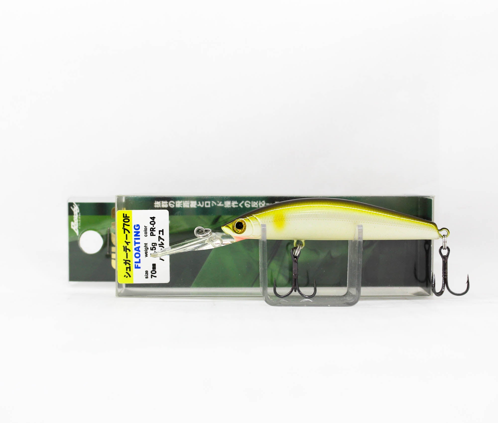 Lure Haven Singapore
