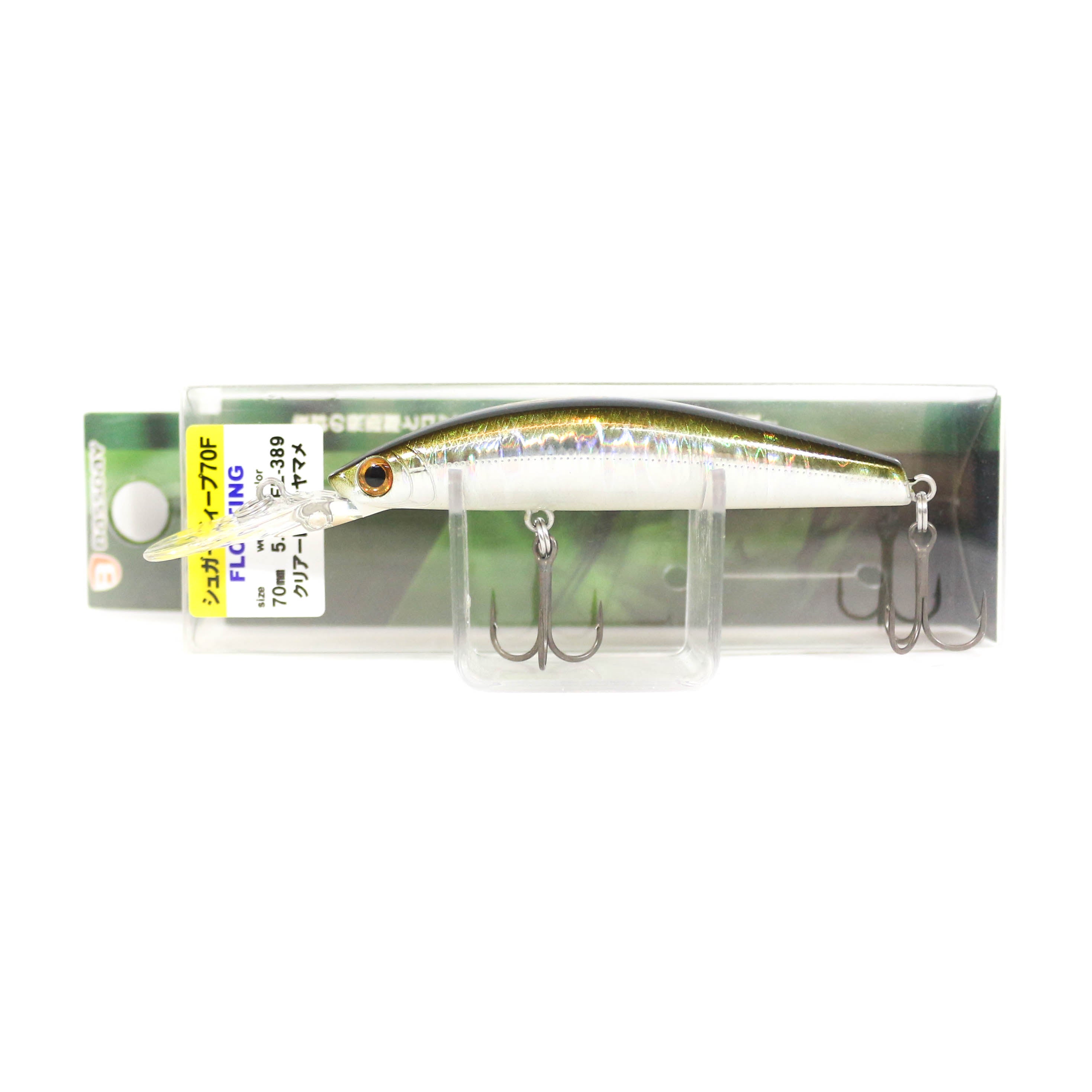 Lure Haven Singapore