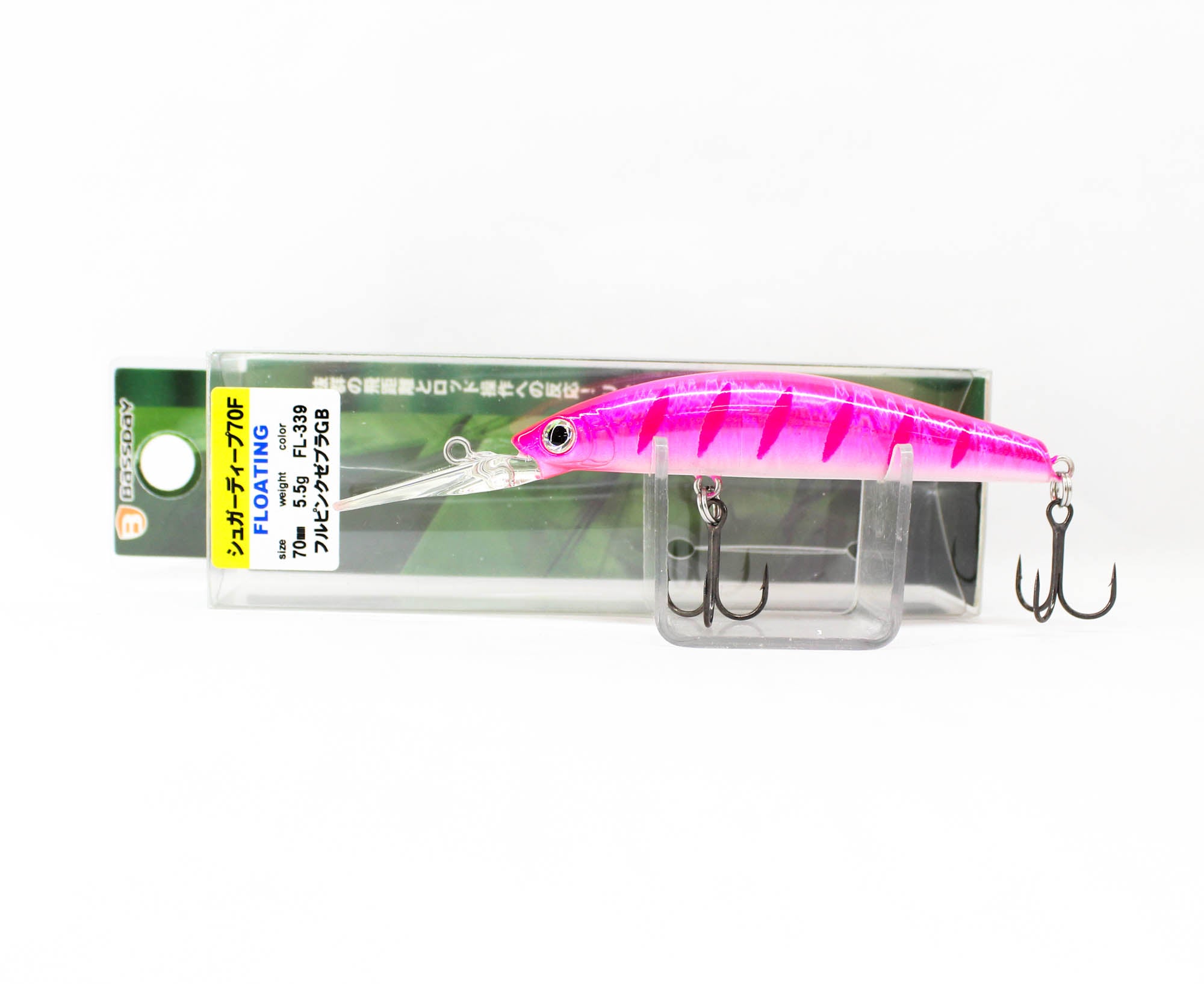 Lure Haven Singapore