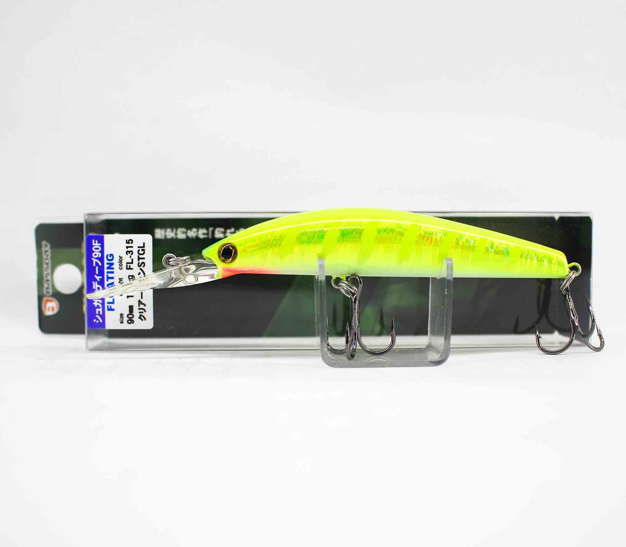 Lure Haven Singapore