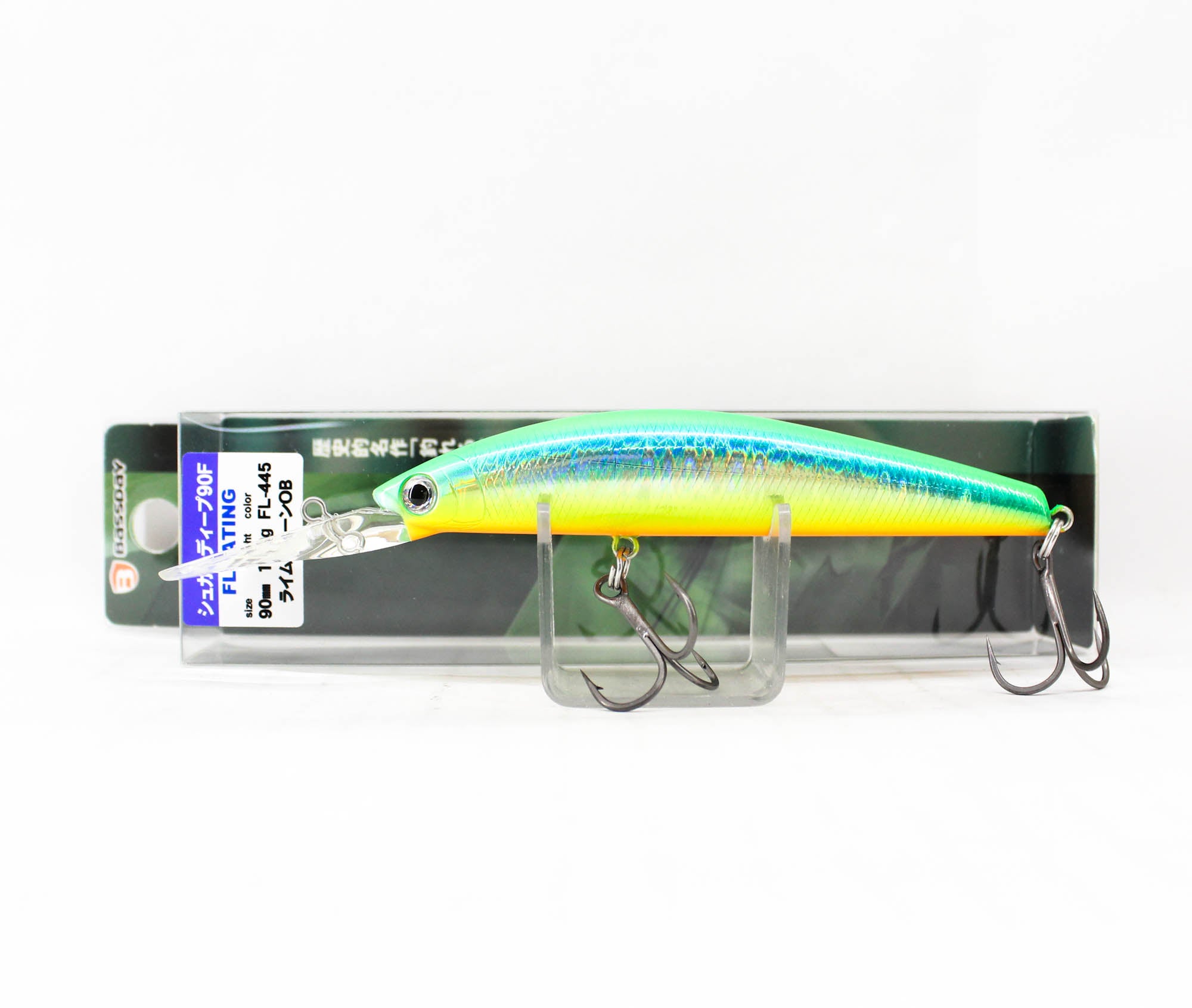 Lure Haven Singapore