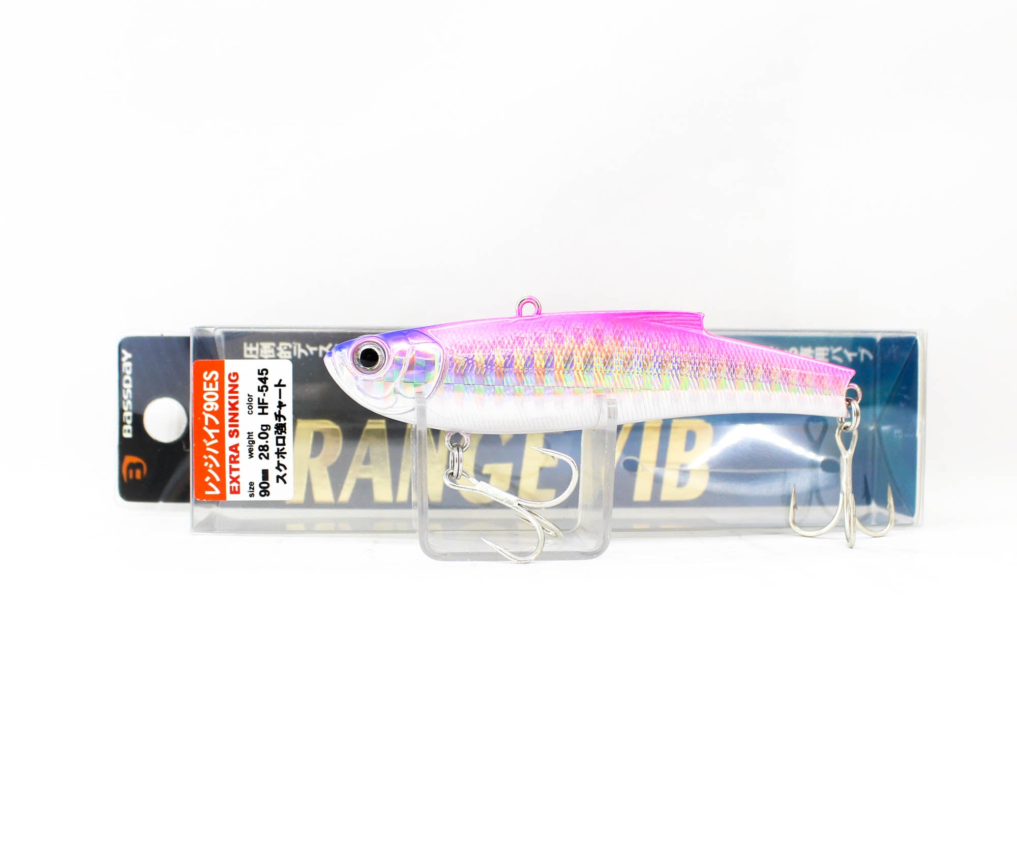 Lure Haven Singapore