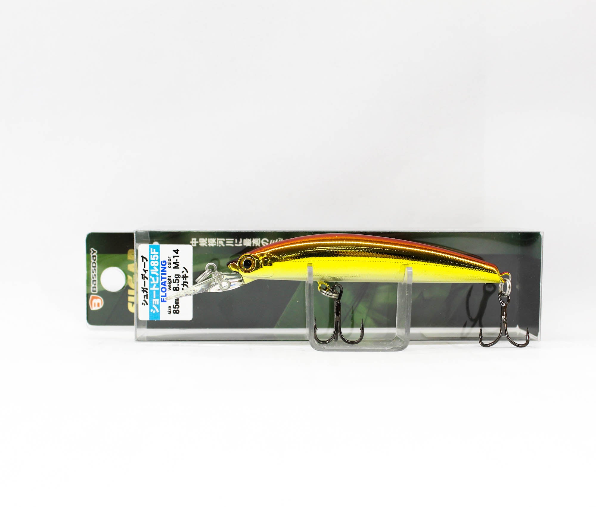 Lure Haven Singapore