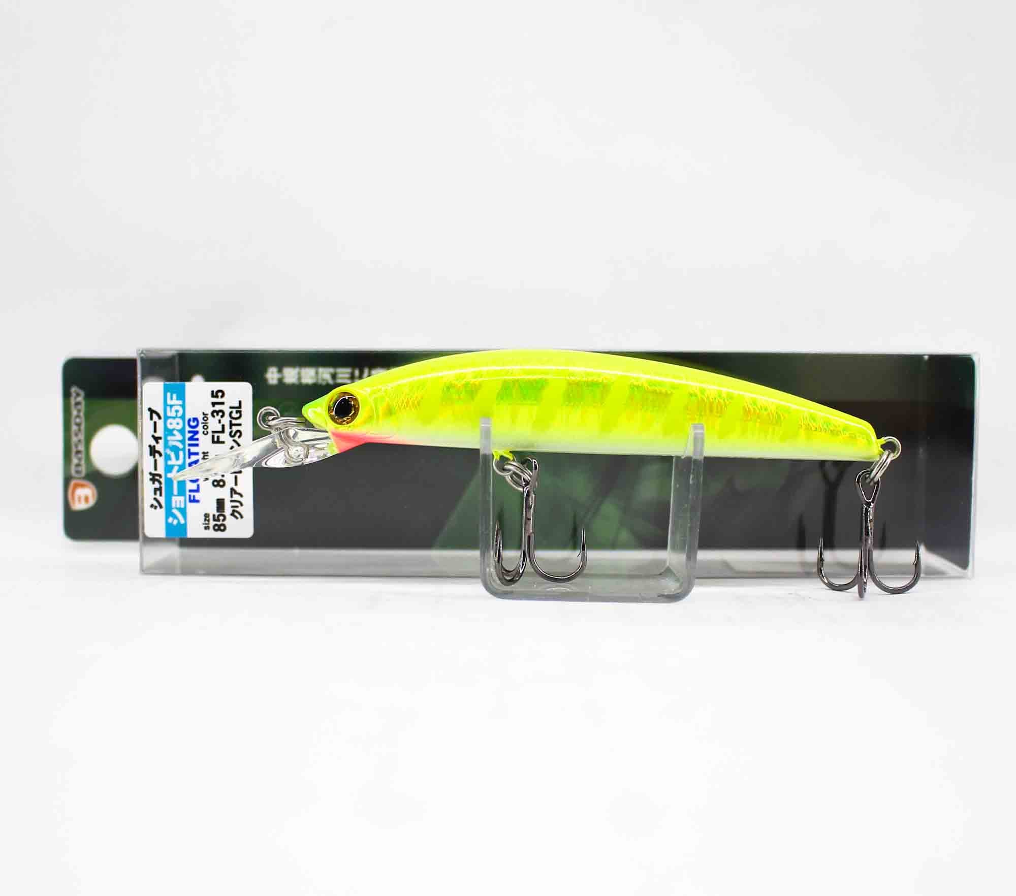 Lure Haven Singapore