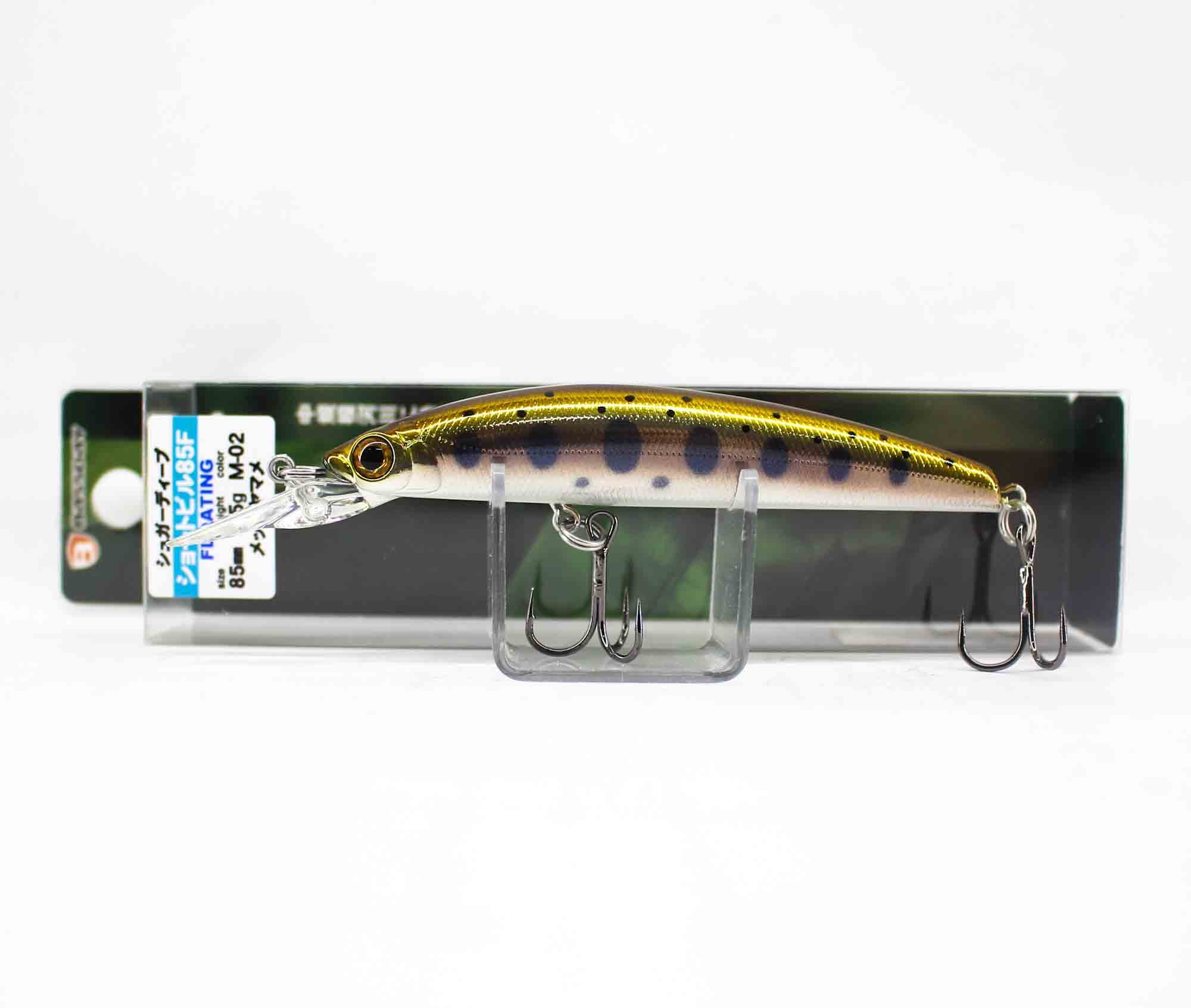 Lure Haven Singapore