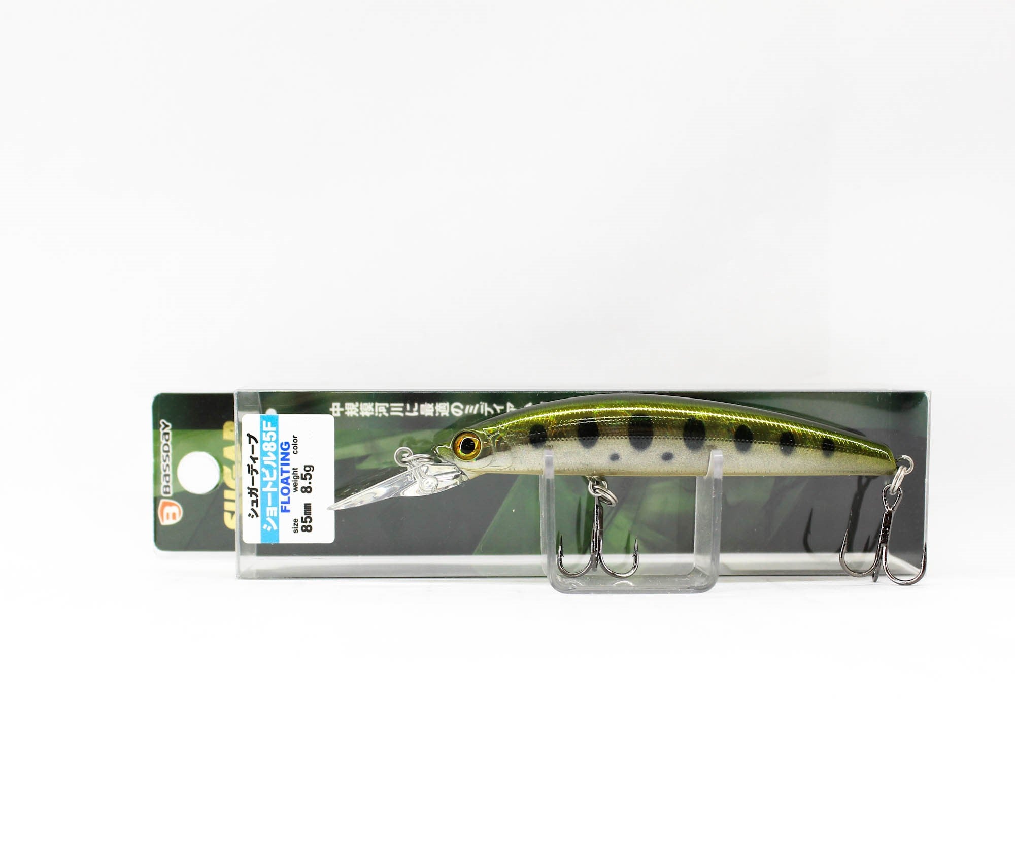 Lure Haven Singapore