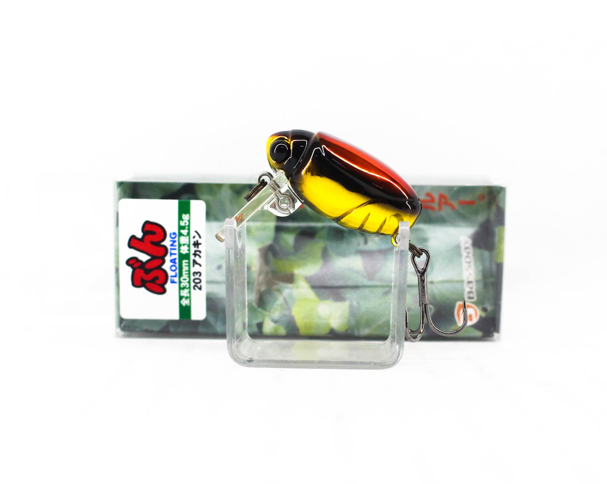 Lure Haven Singapore