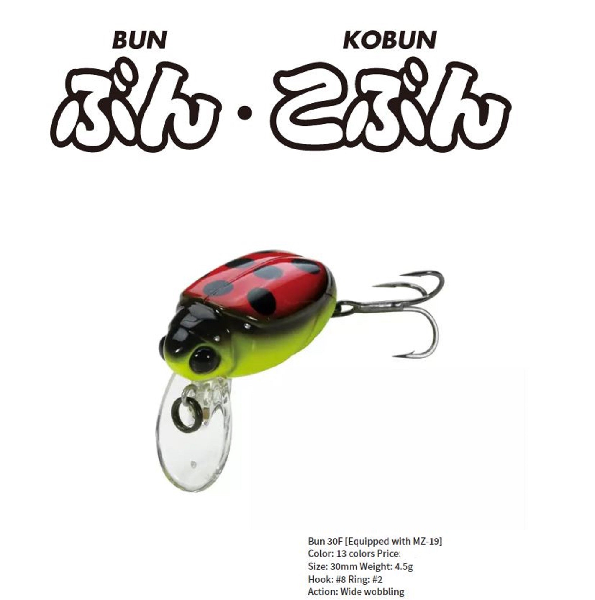 Lure Haven Singapore