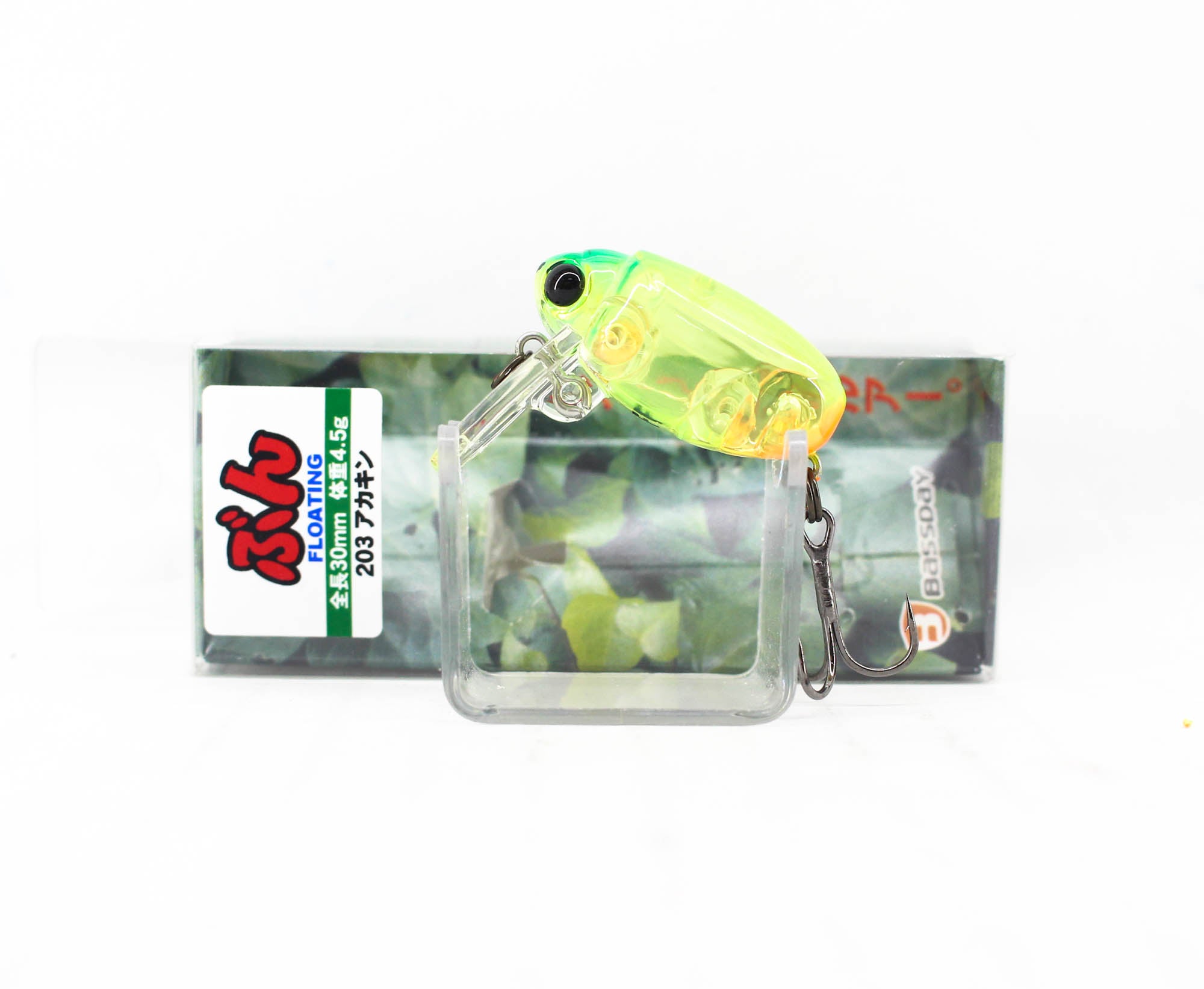 Lure Haven Singapore