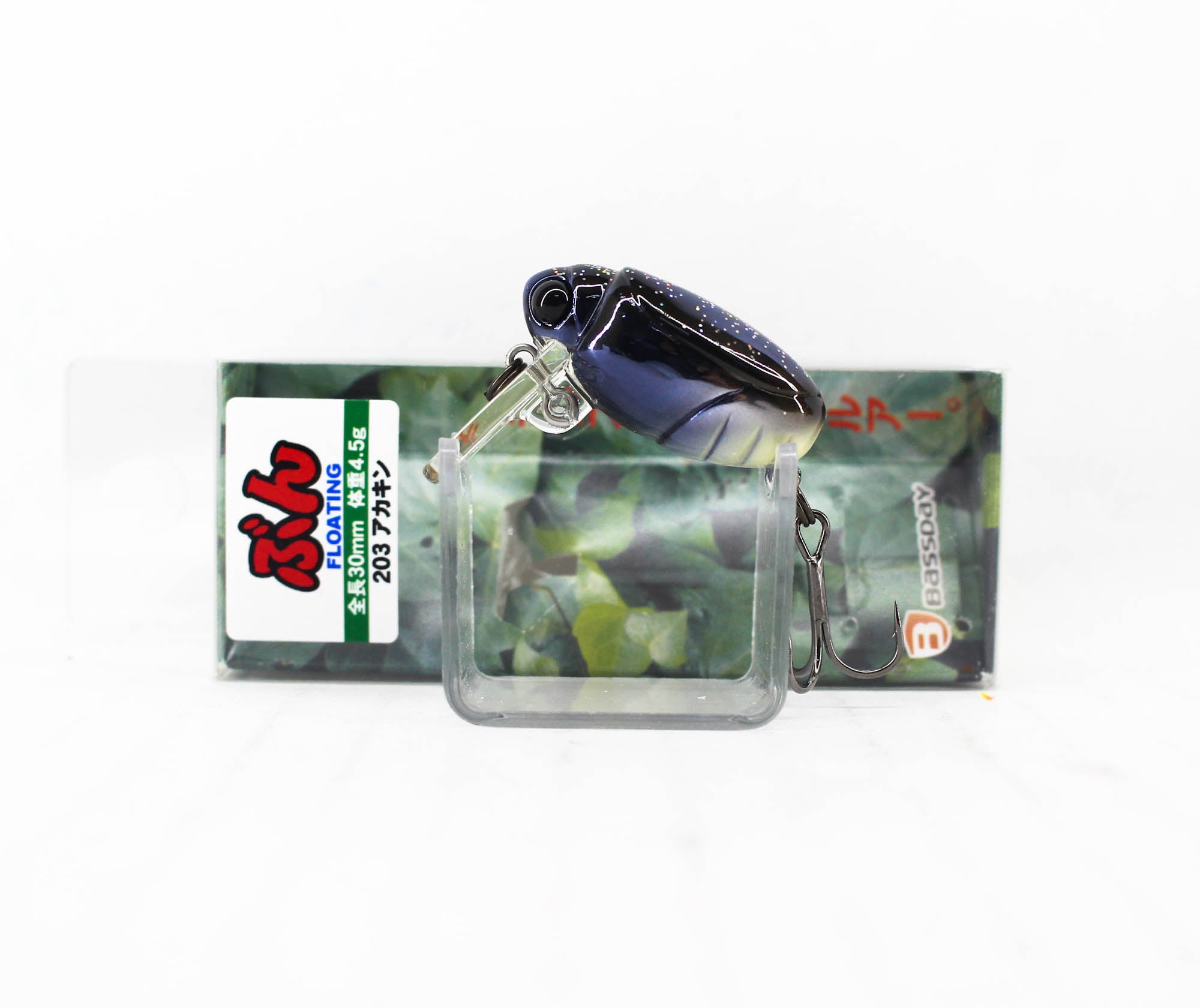 Lure Haven Singapore