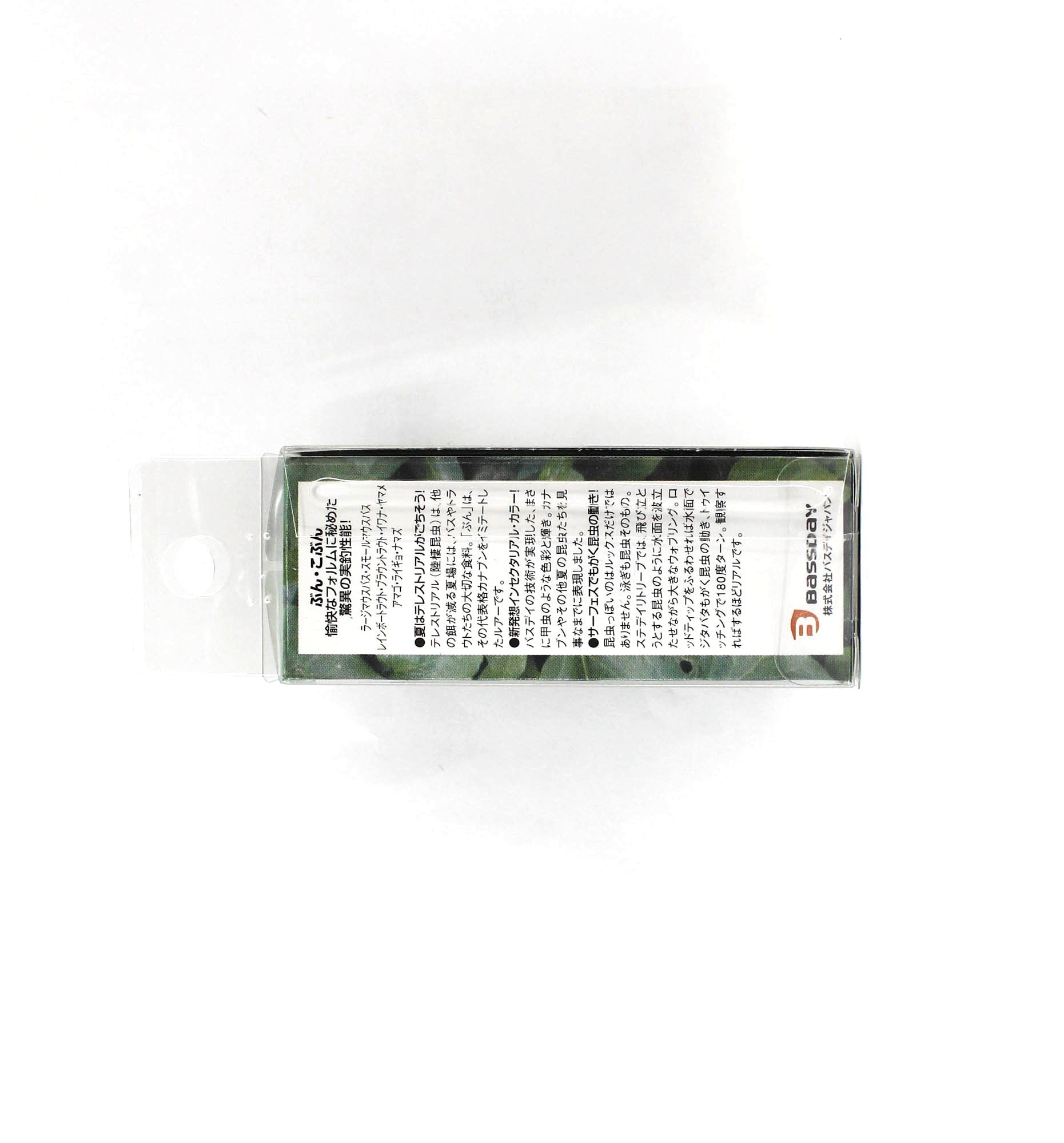 Bassday Beetle Bun 30F Floating Lure 4.5 grams 343 (3396)