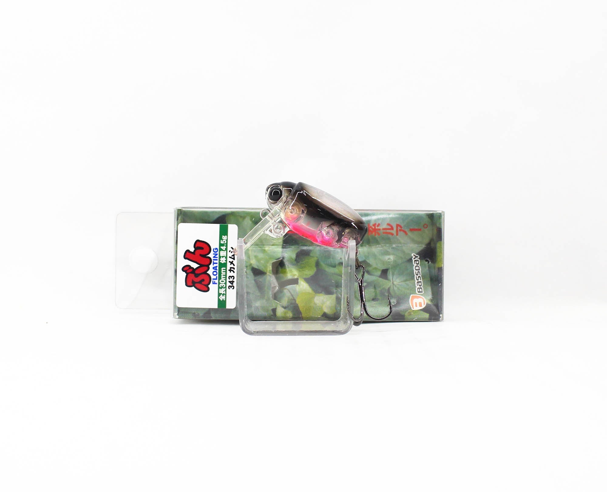 Lure Haven Singapore