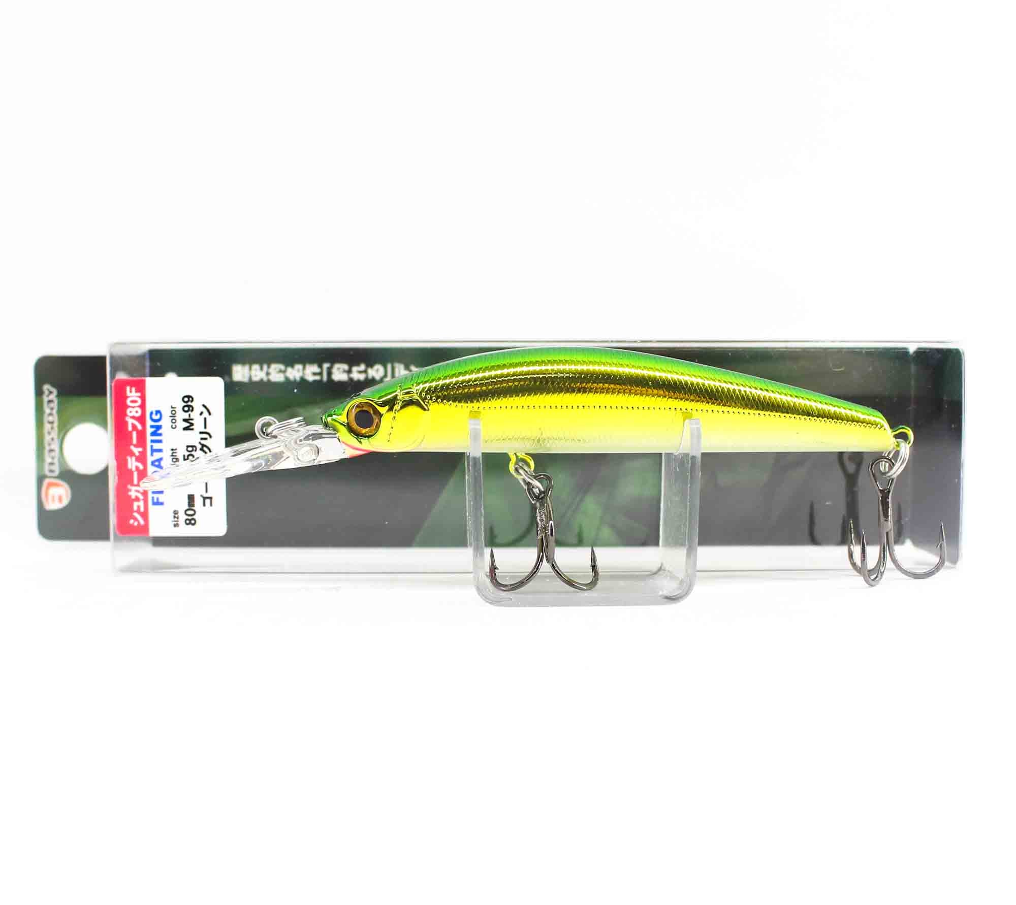Lure Haven Singapore