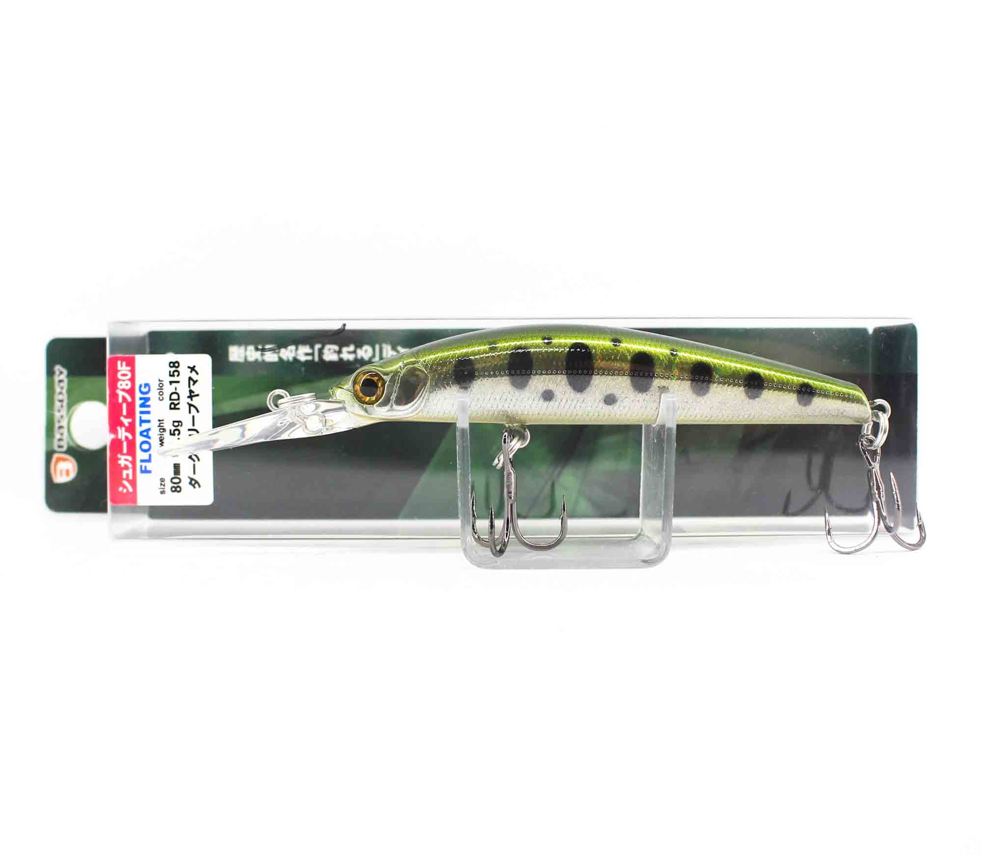 Lure Haven Singapore