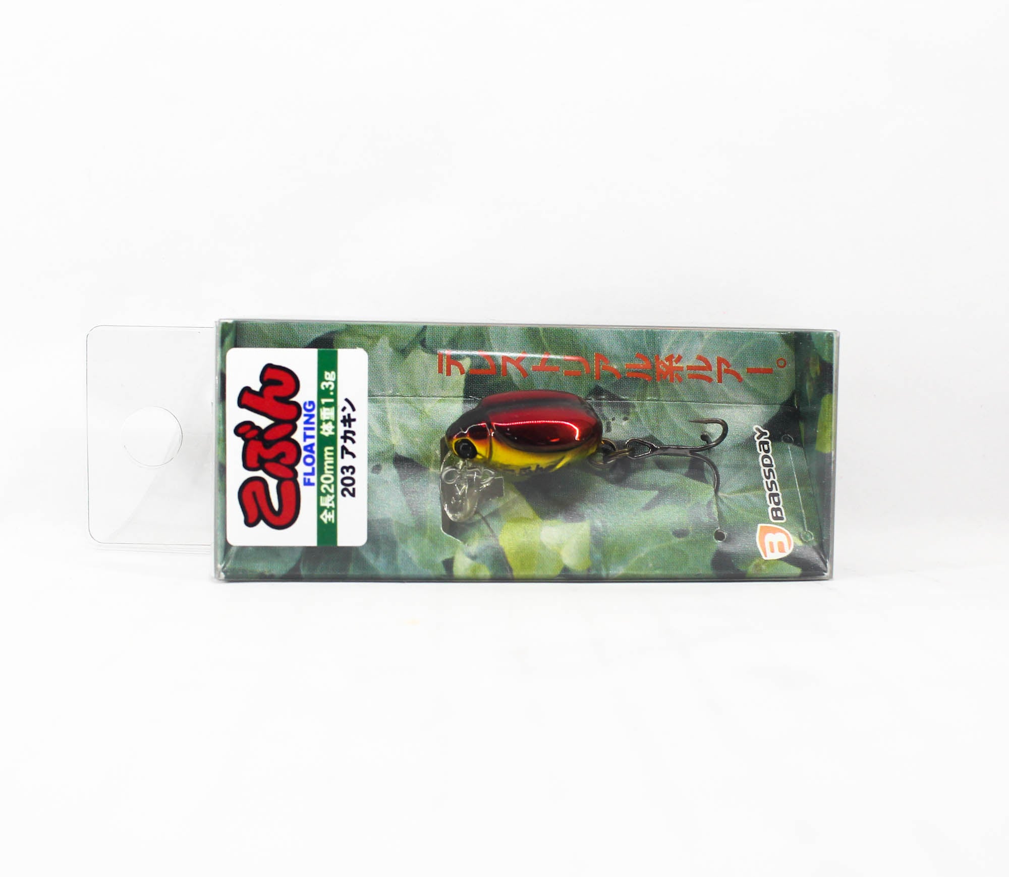 Lure Haven Singapore