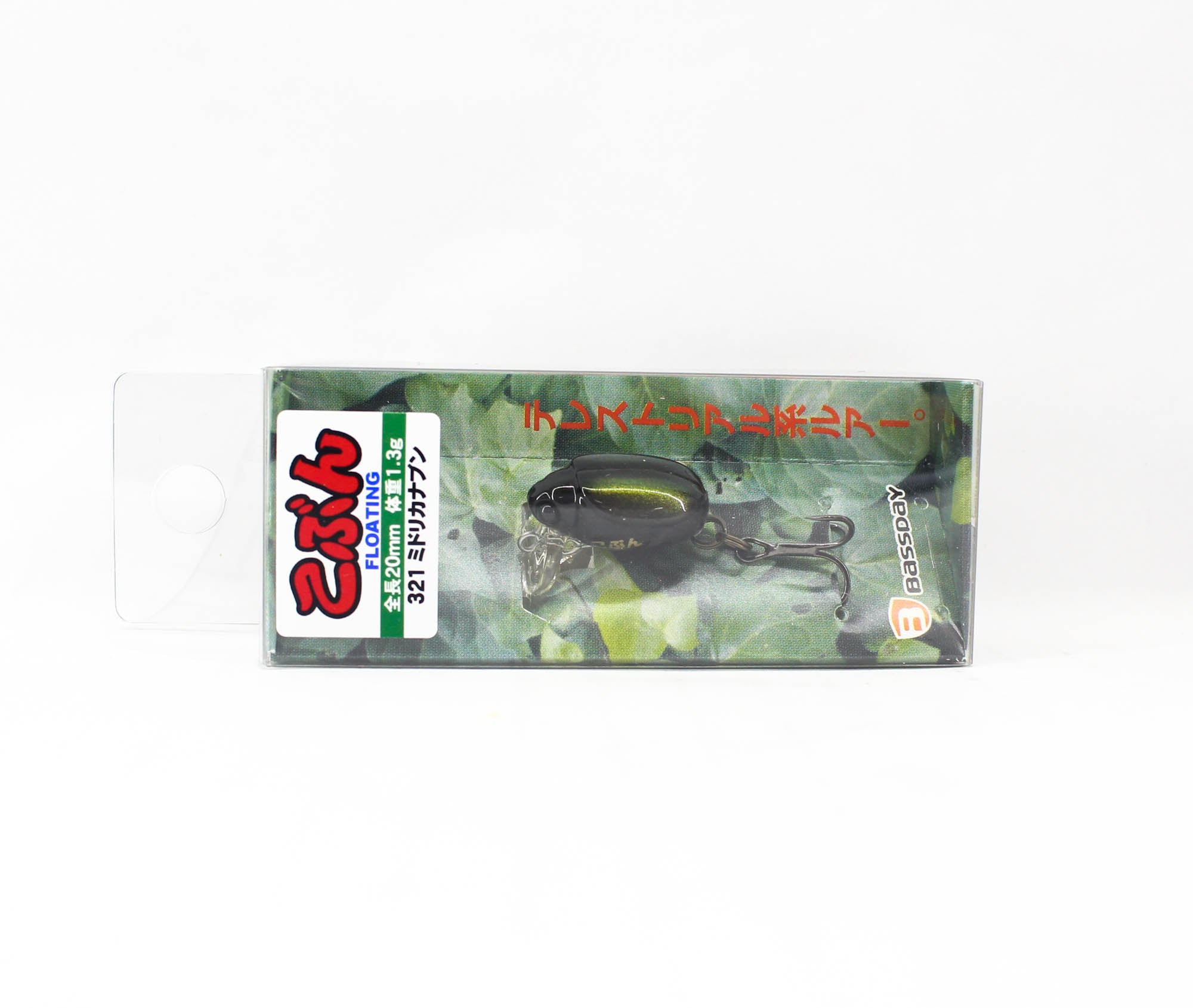 Lure Haven Singapore