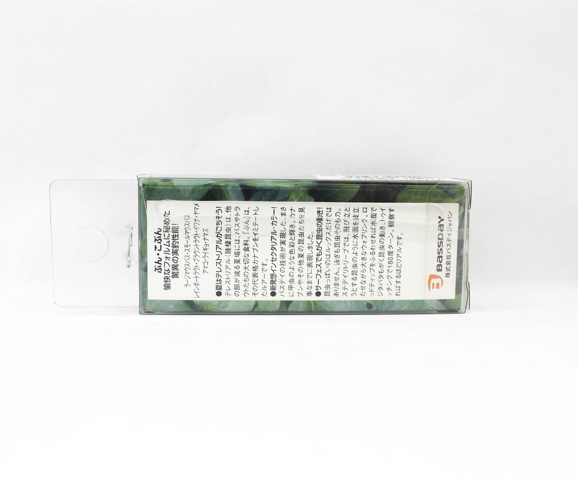Bassday Beetle Kobun 20F Floating Lure 1.3 grams 360 (4246)