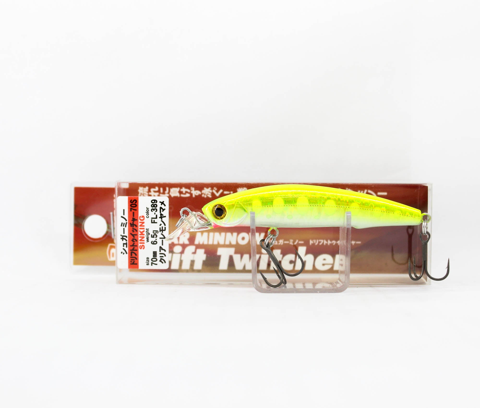 Lure Haven Singapore