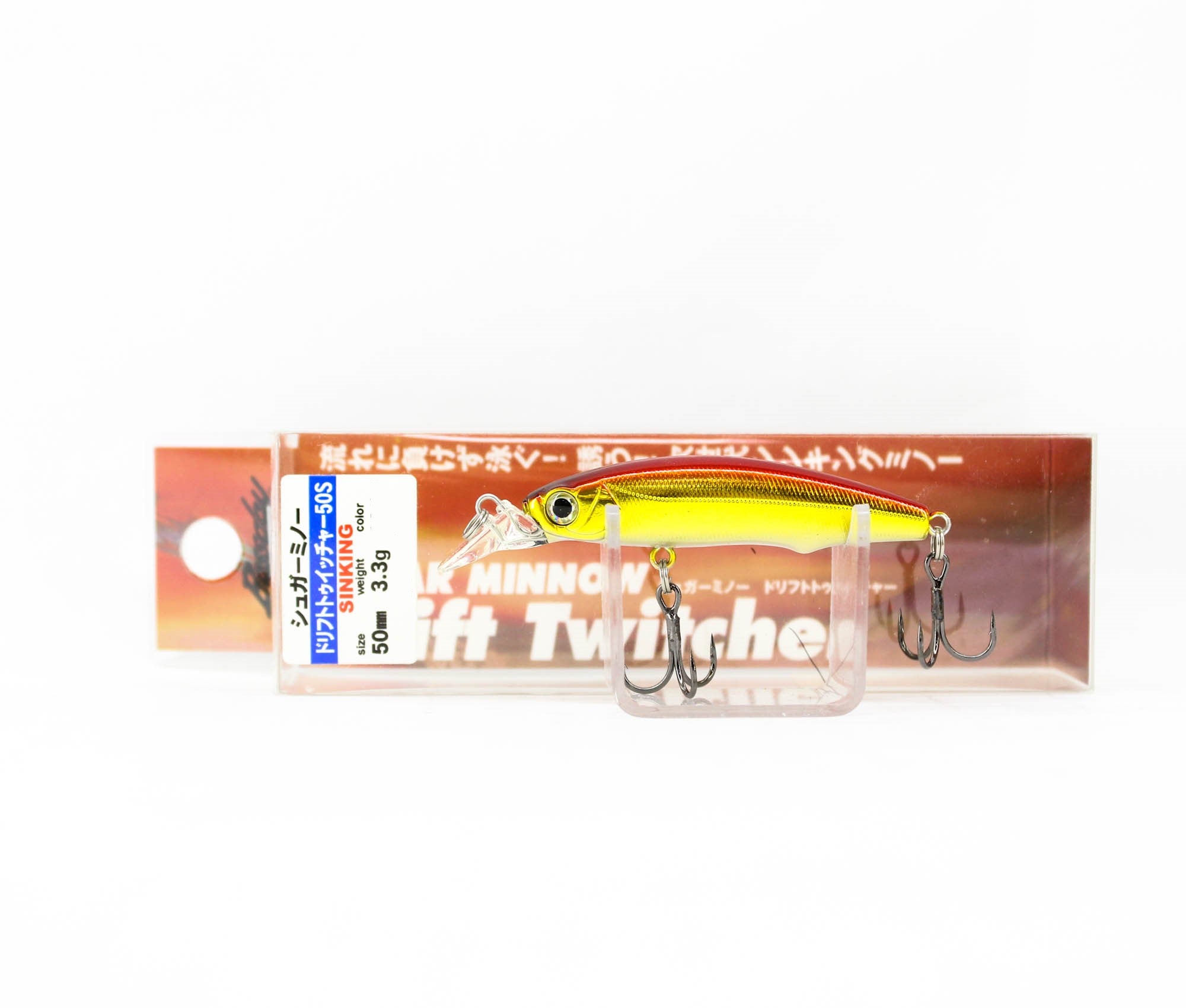 Lure Haven Singapore