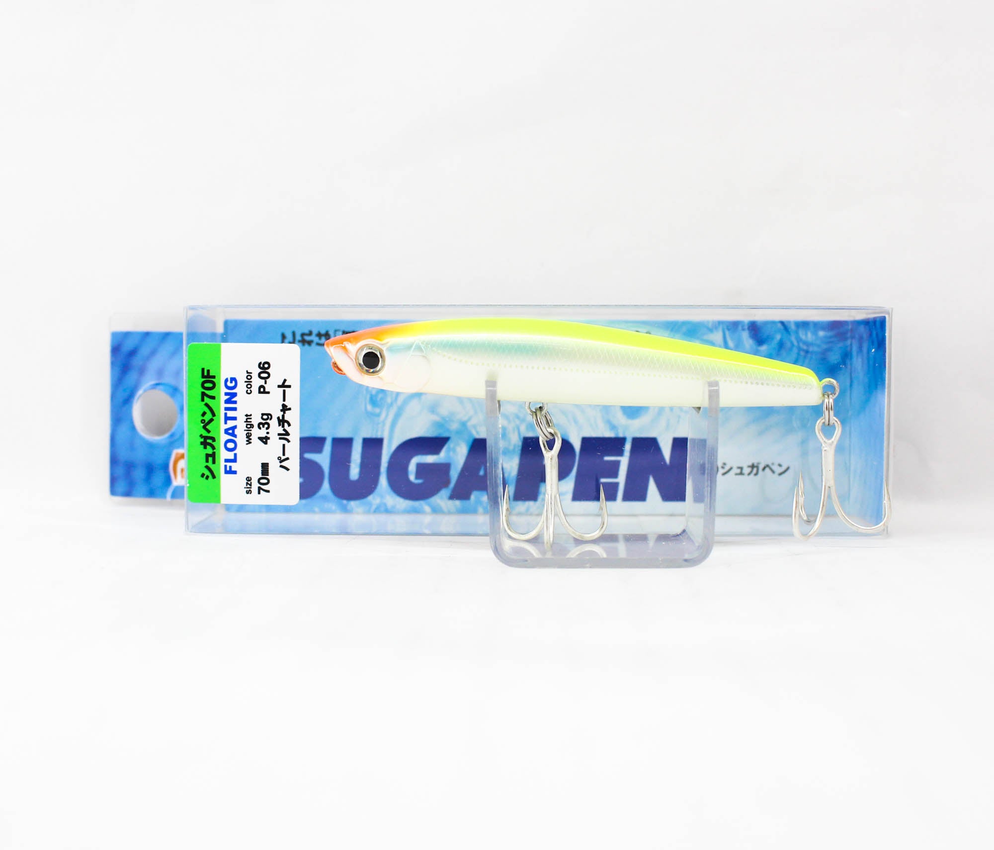 Lure Haven Singapore