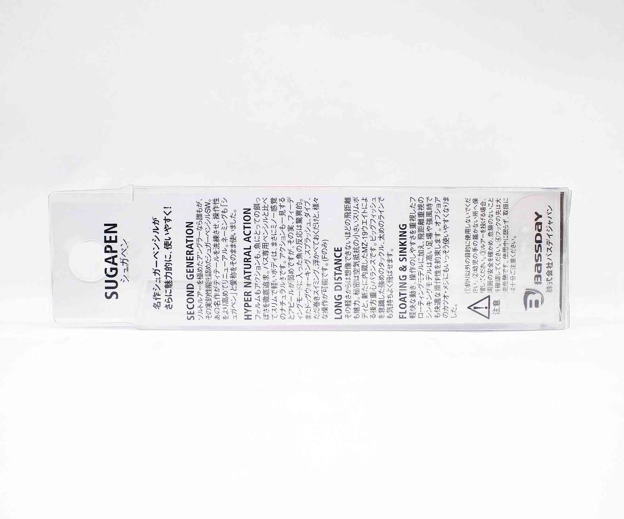Bassday Sugar Pen 70F Floating Lure 4.3 grams M-269 (9279)