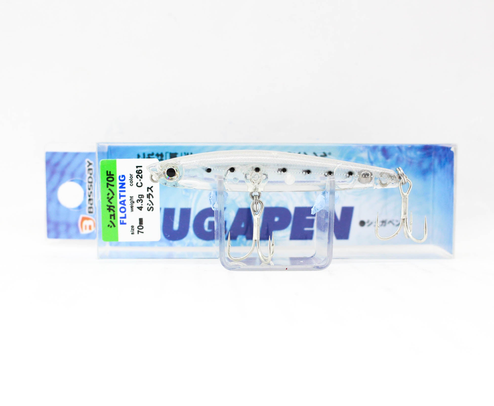 Lure Haven Singapore