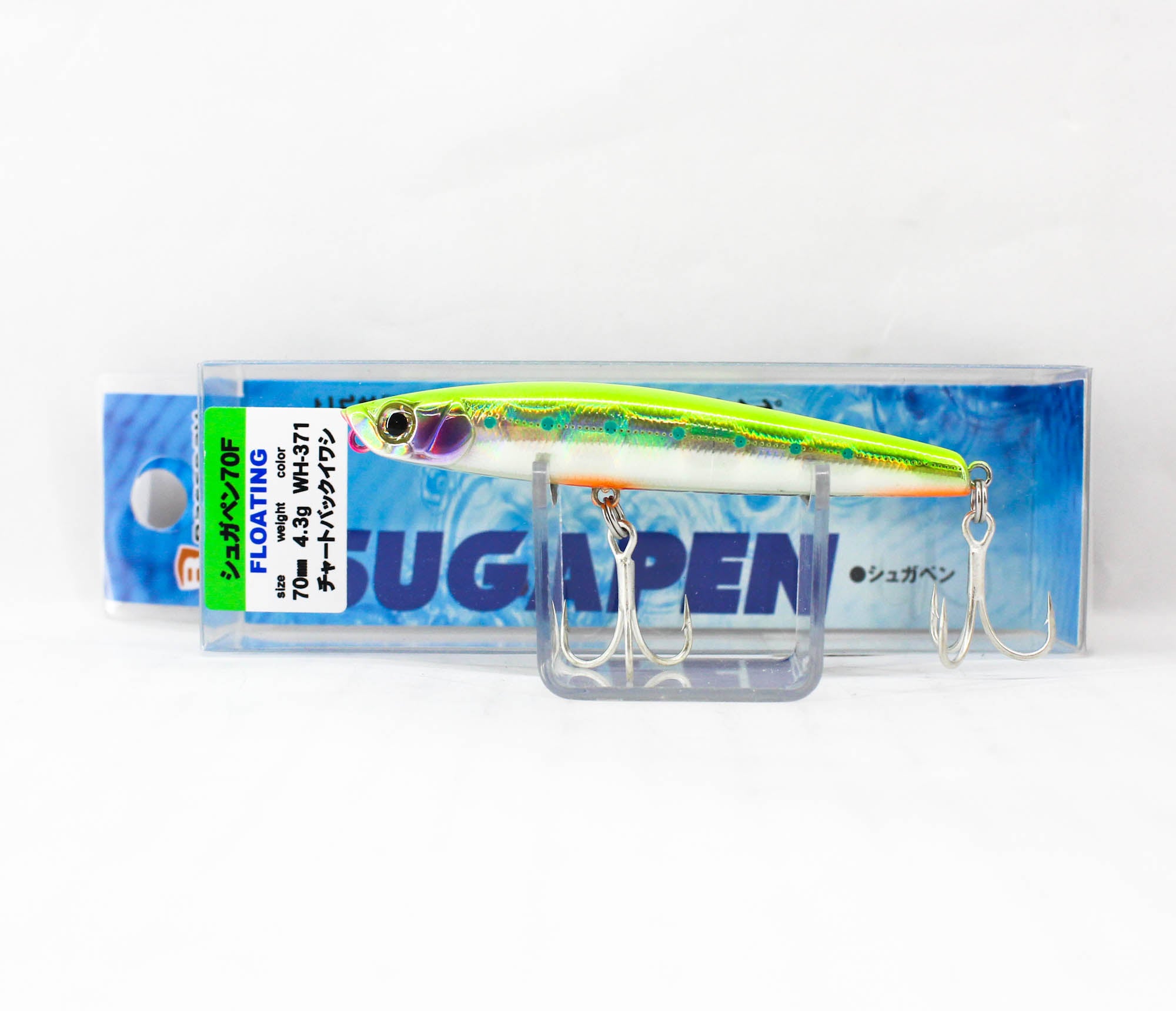Lure Haven Singapore